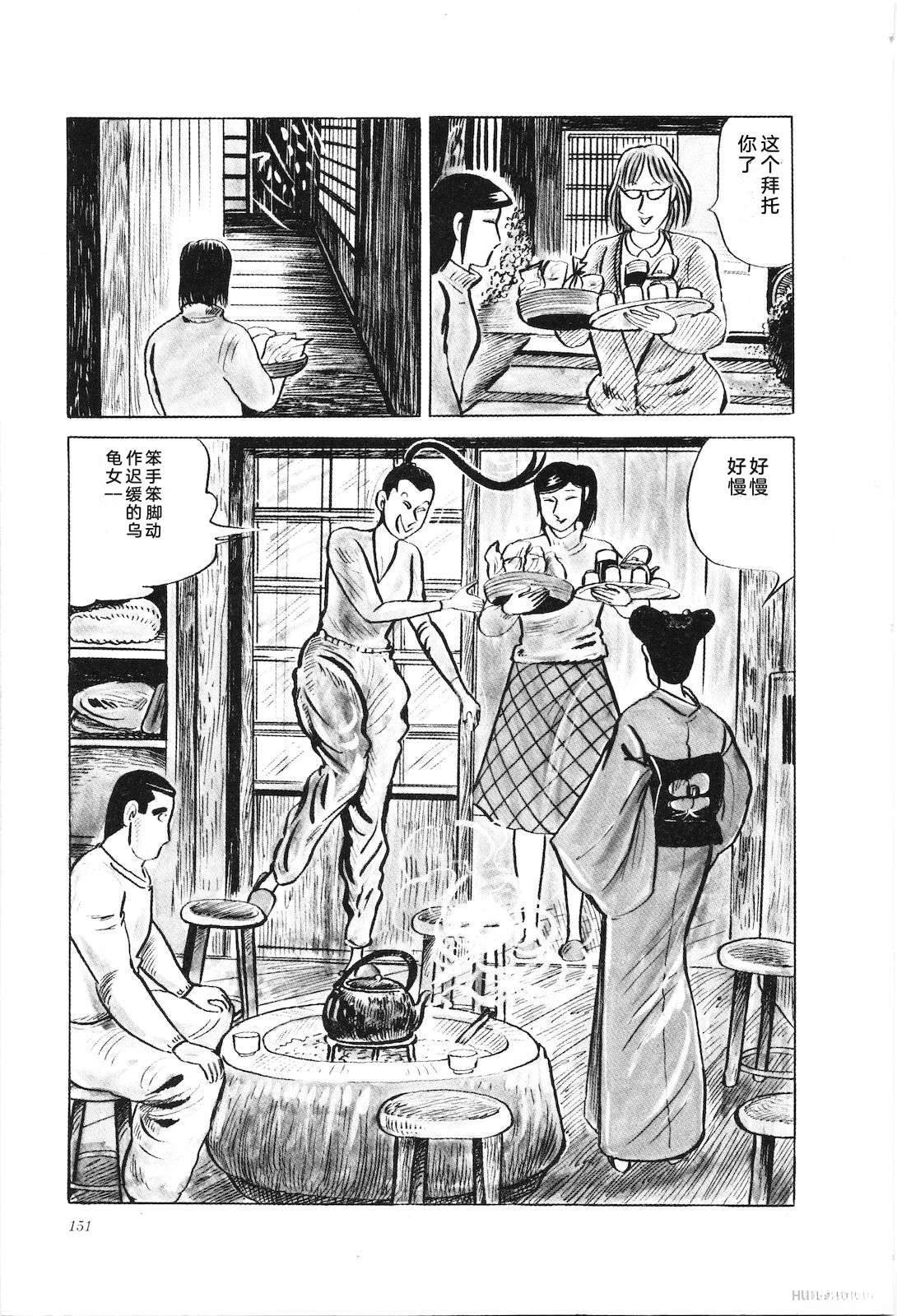 第25话155