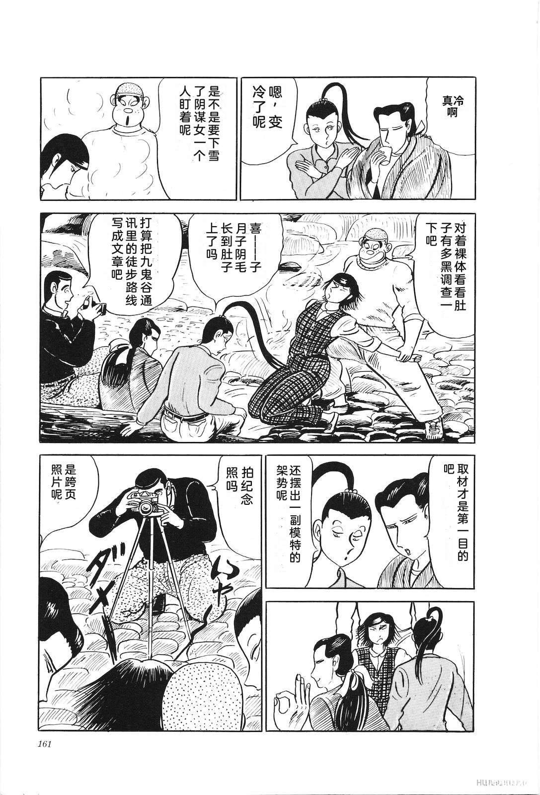 第25话165