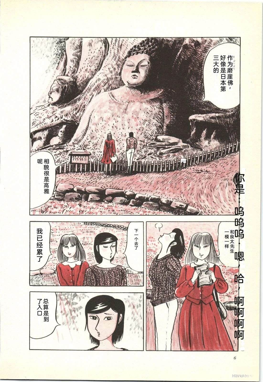 第26卷10