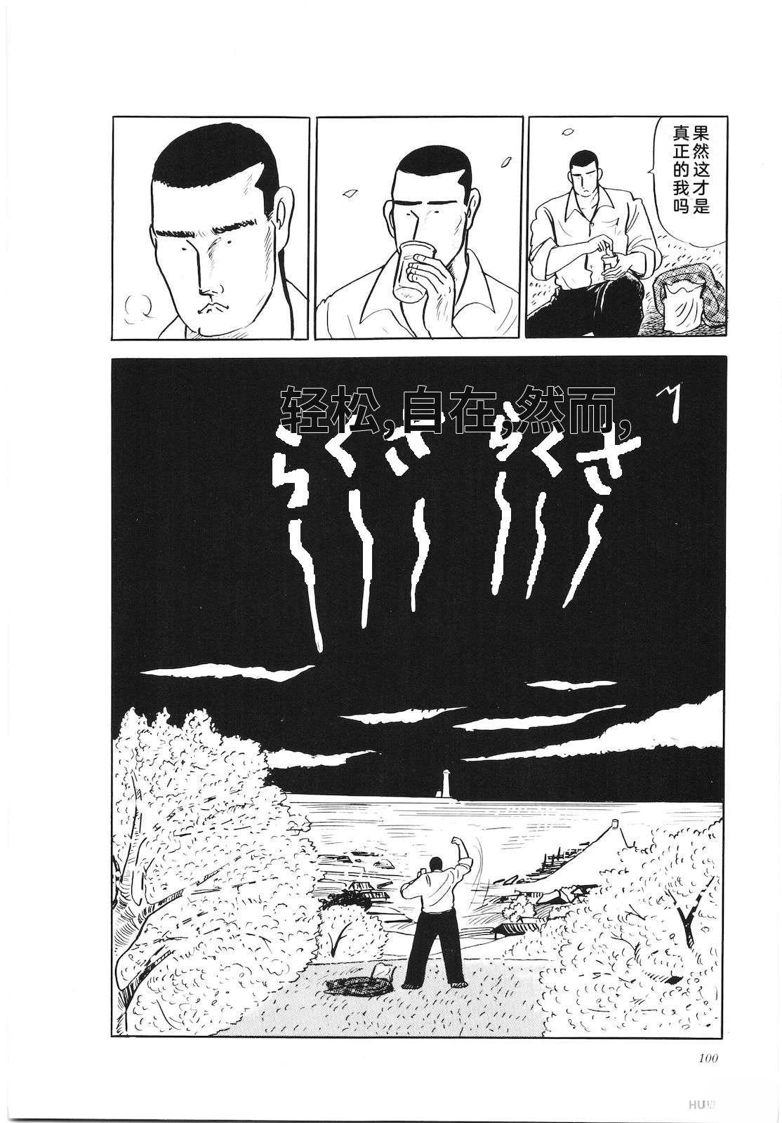 第26卷104