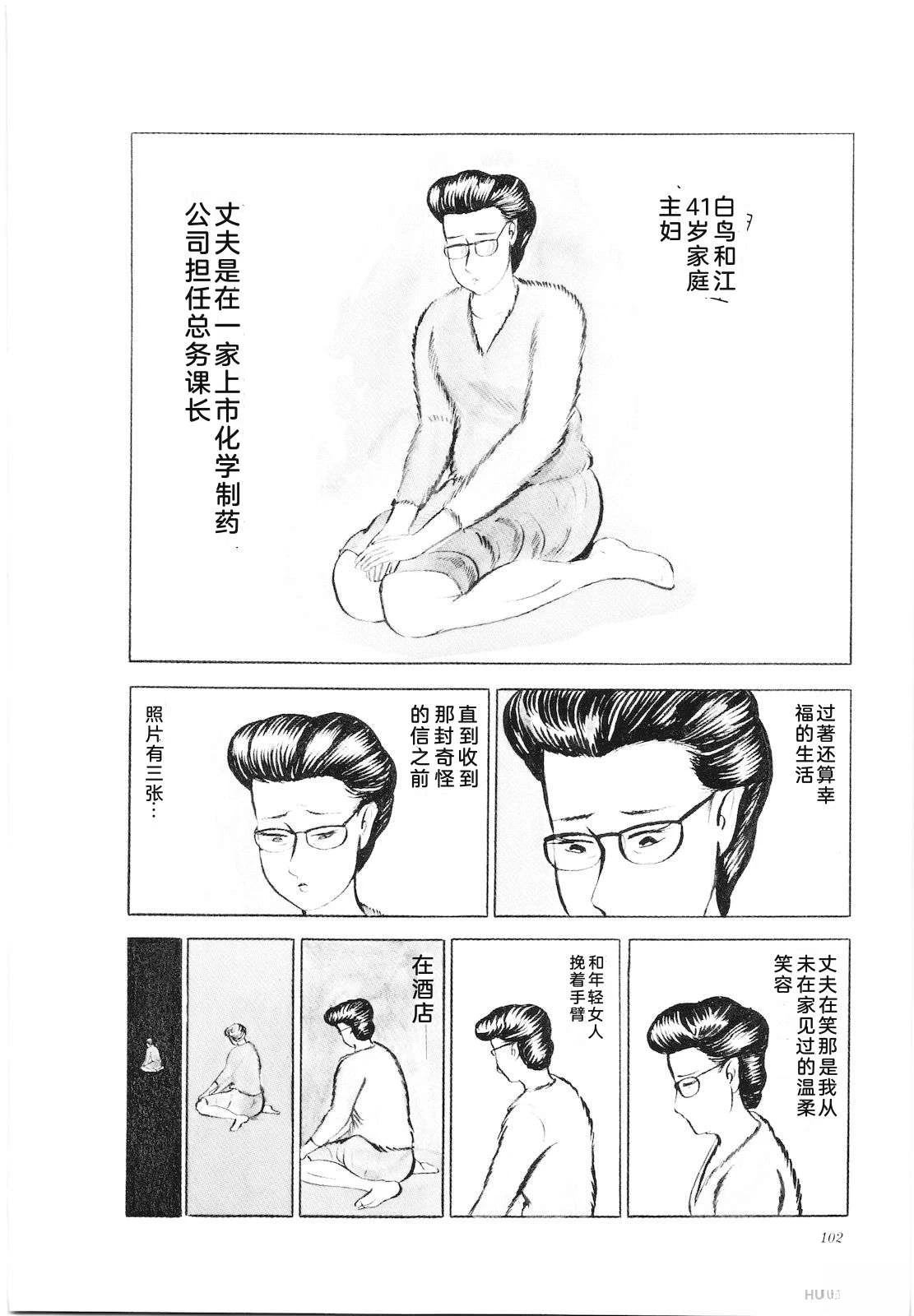 第26卷106