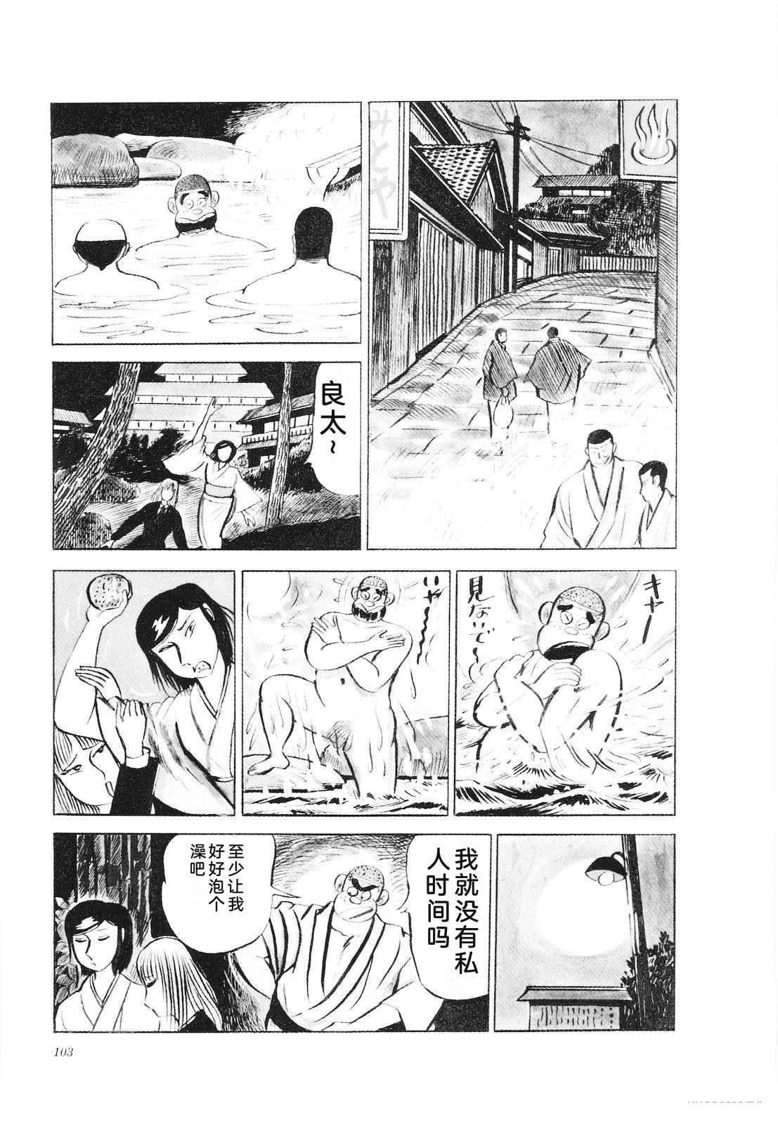 第26卷107