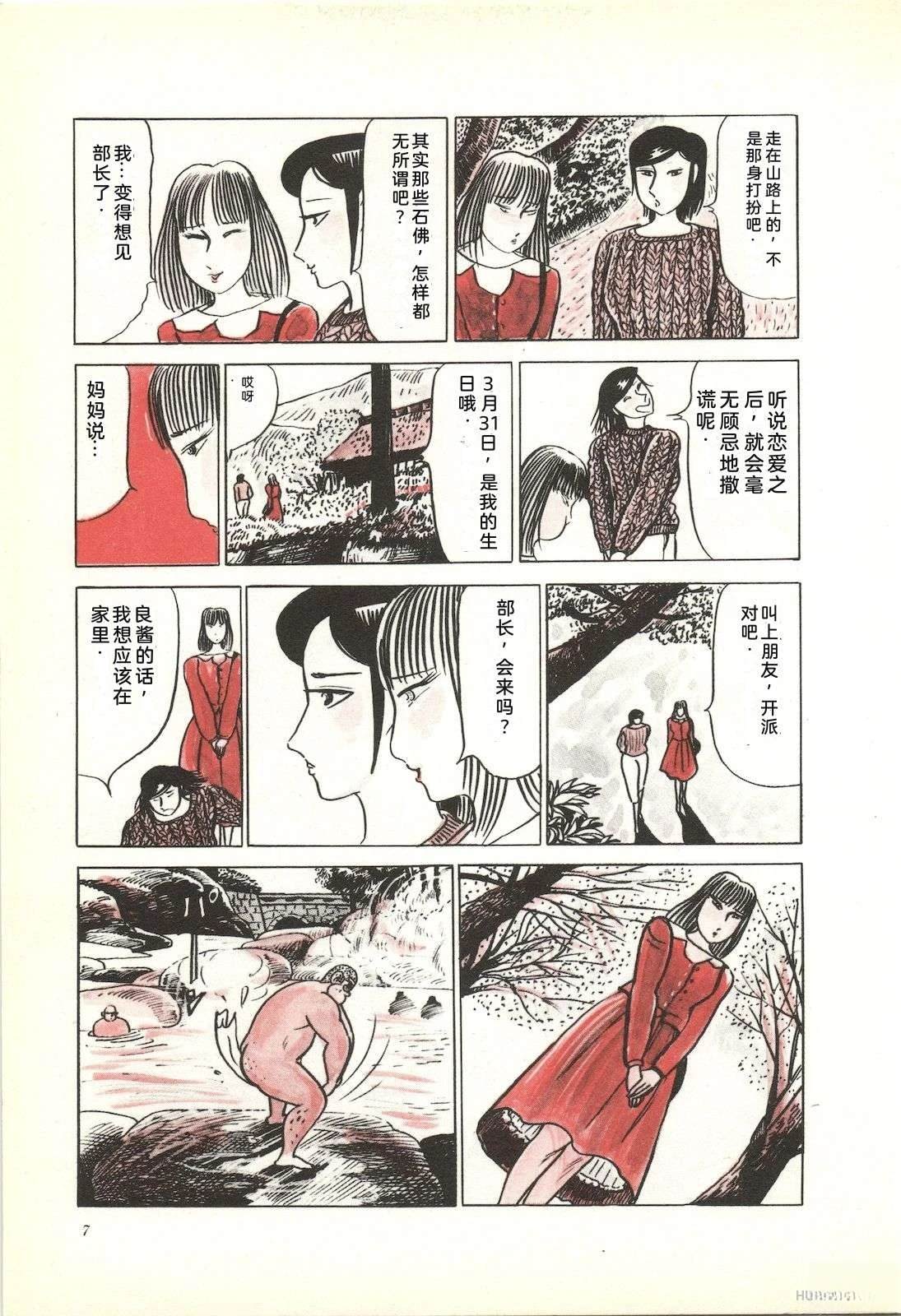 第26卷11
