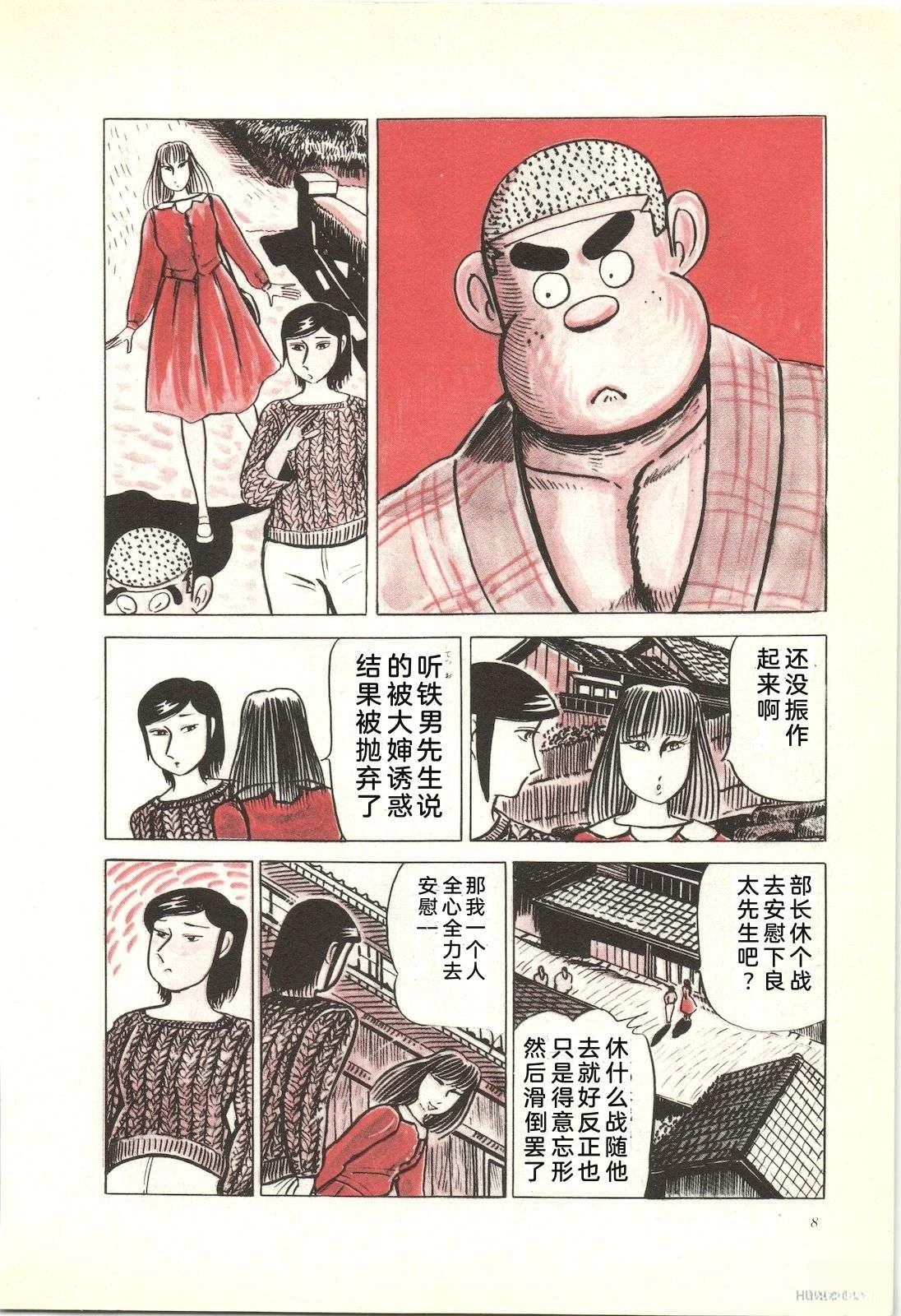 第26卷12