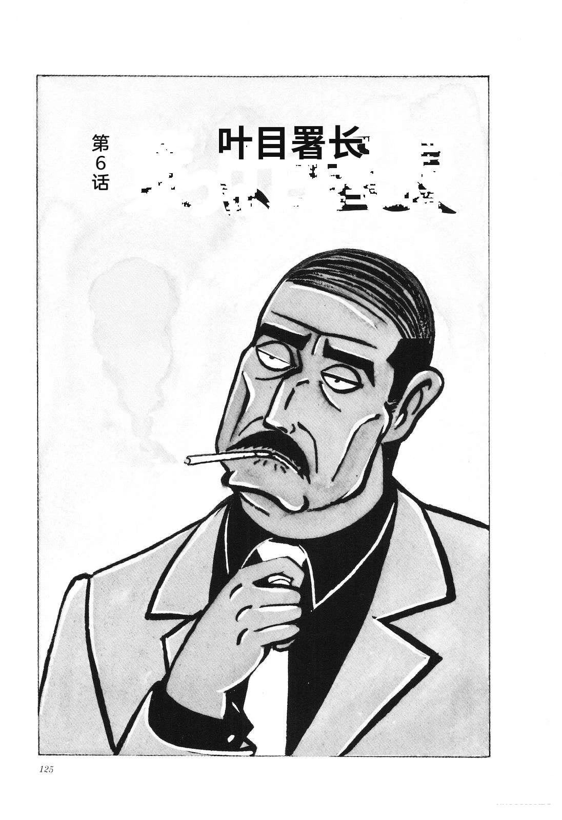 第26卷127