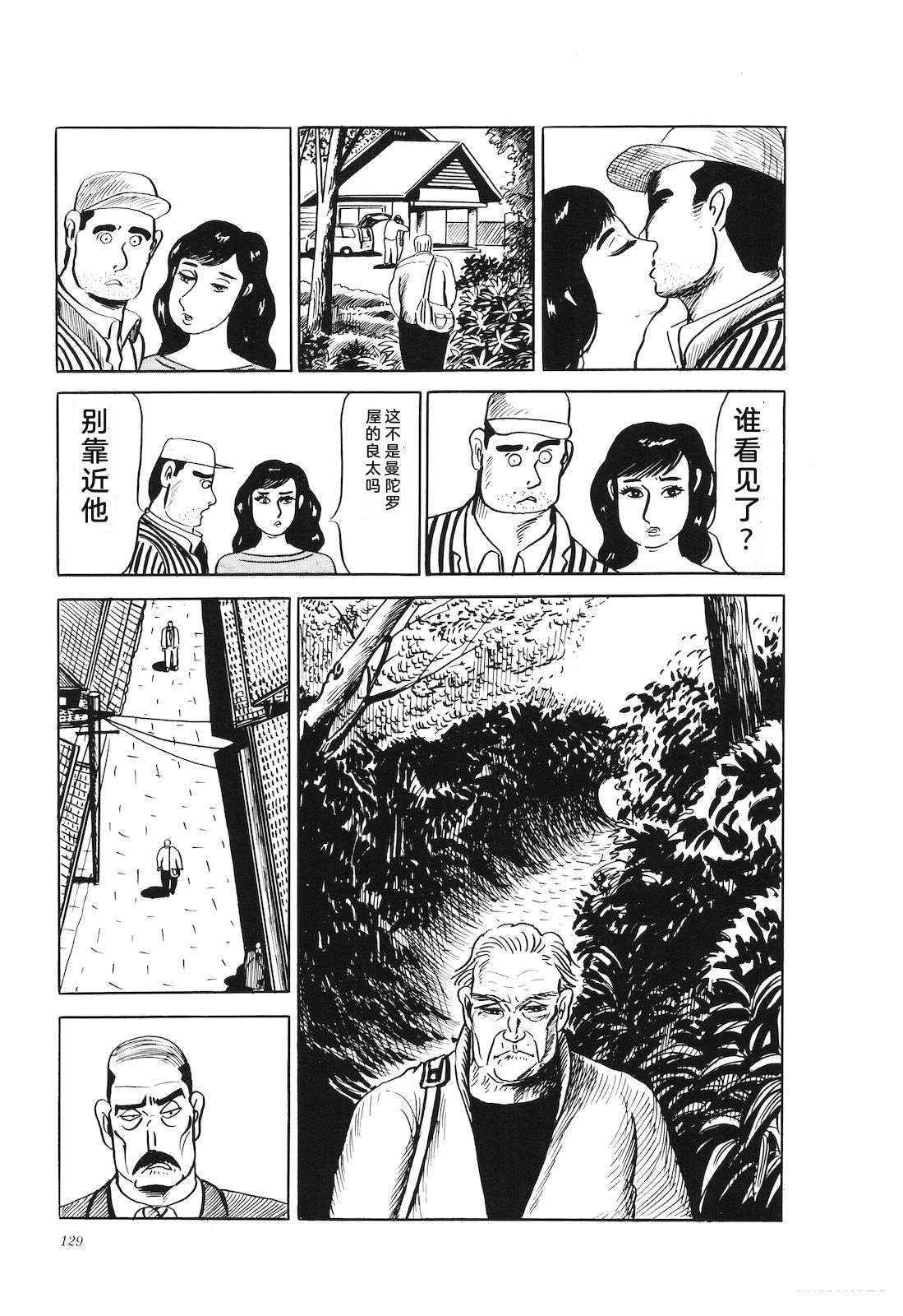 第26卷131