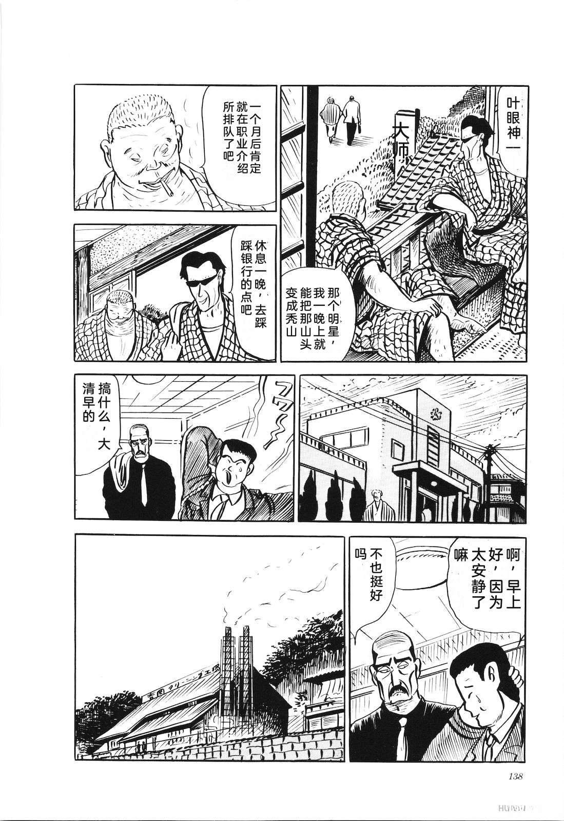 第26卷140
