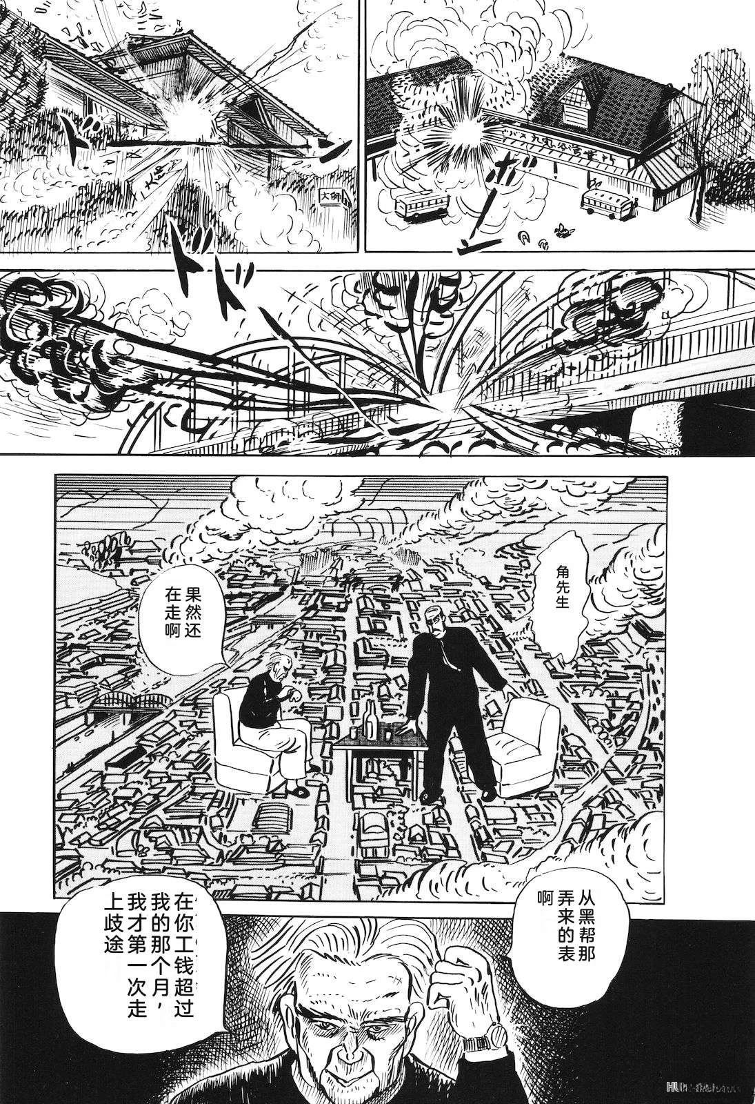 第26卷145