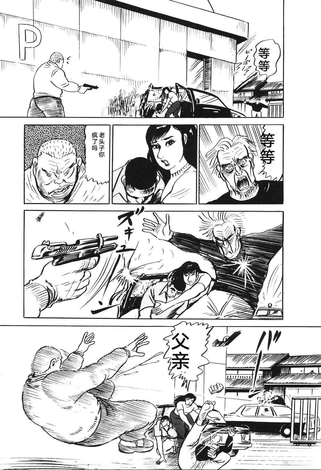 第26卷149