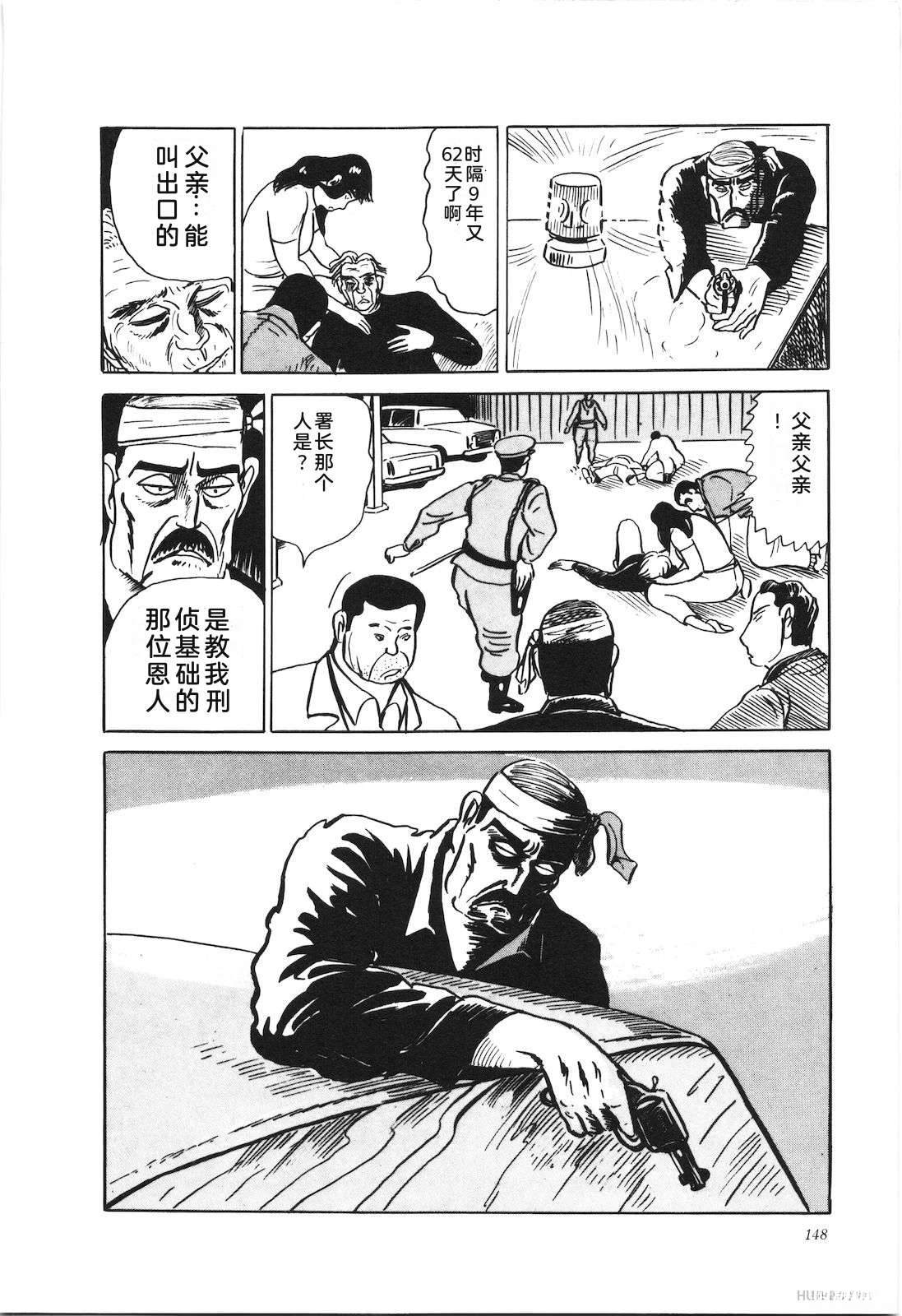 第26卷150