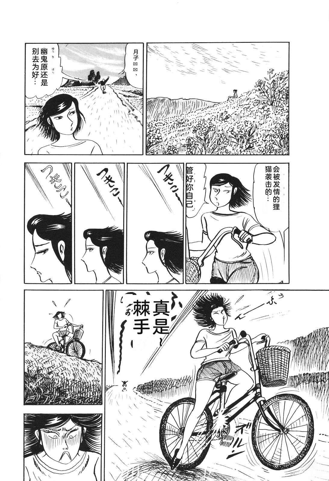 第26卷155