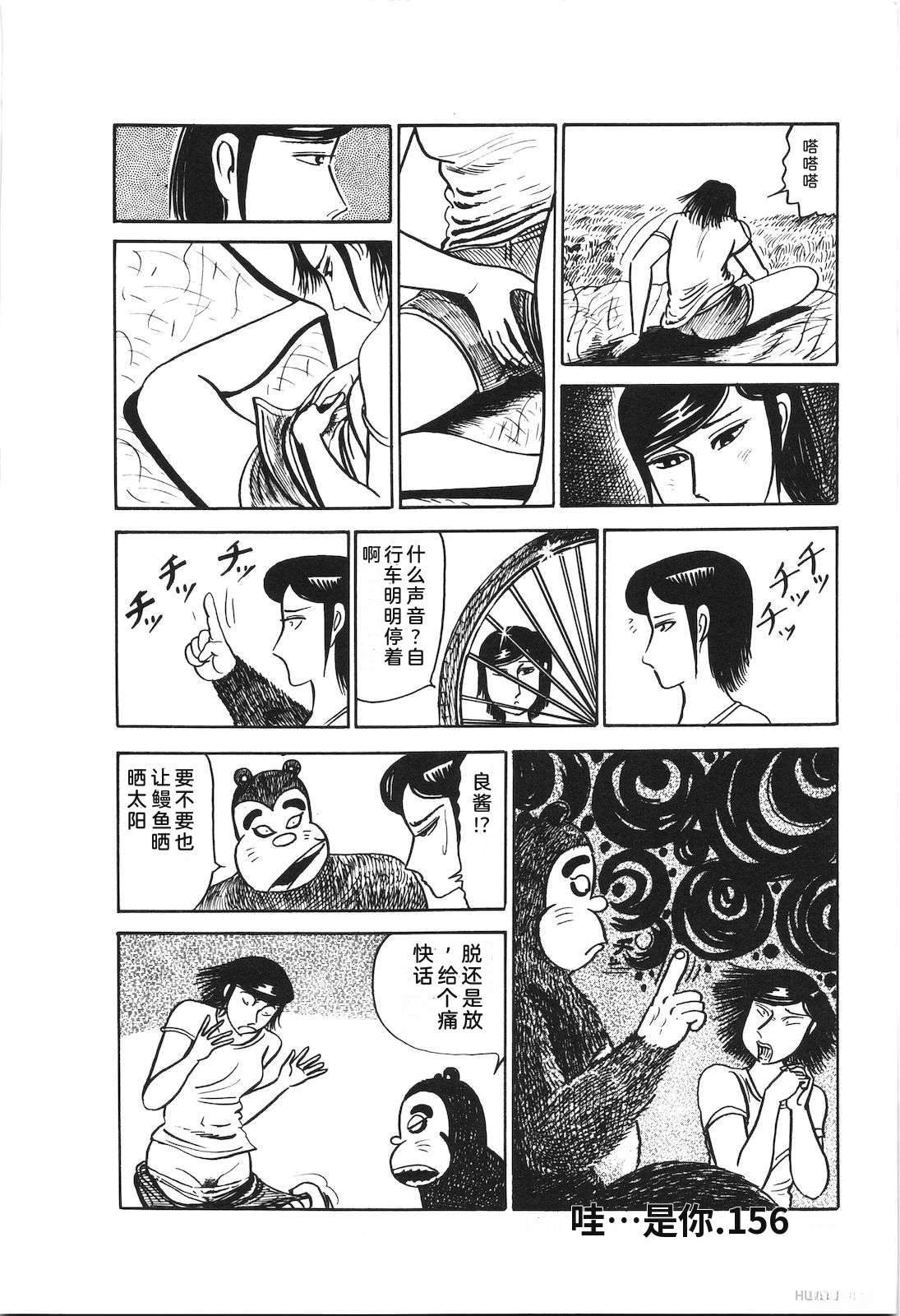 第26卷158