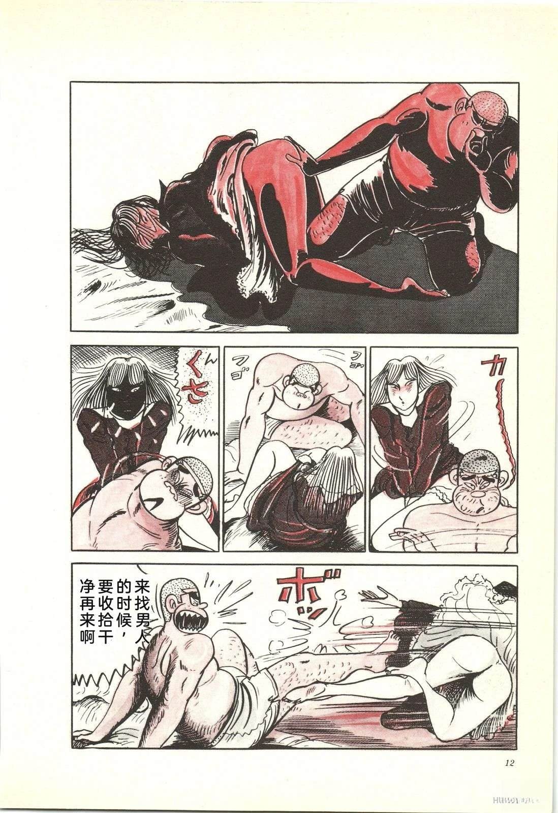 第26卷16