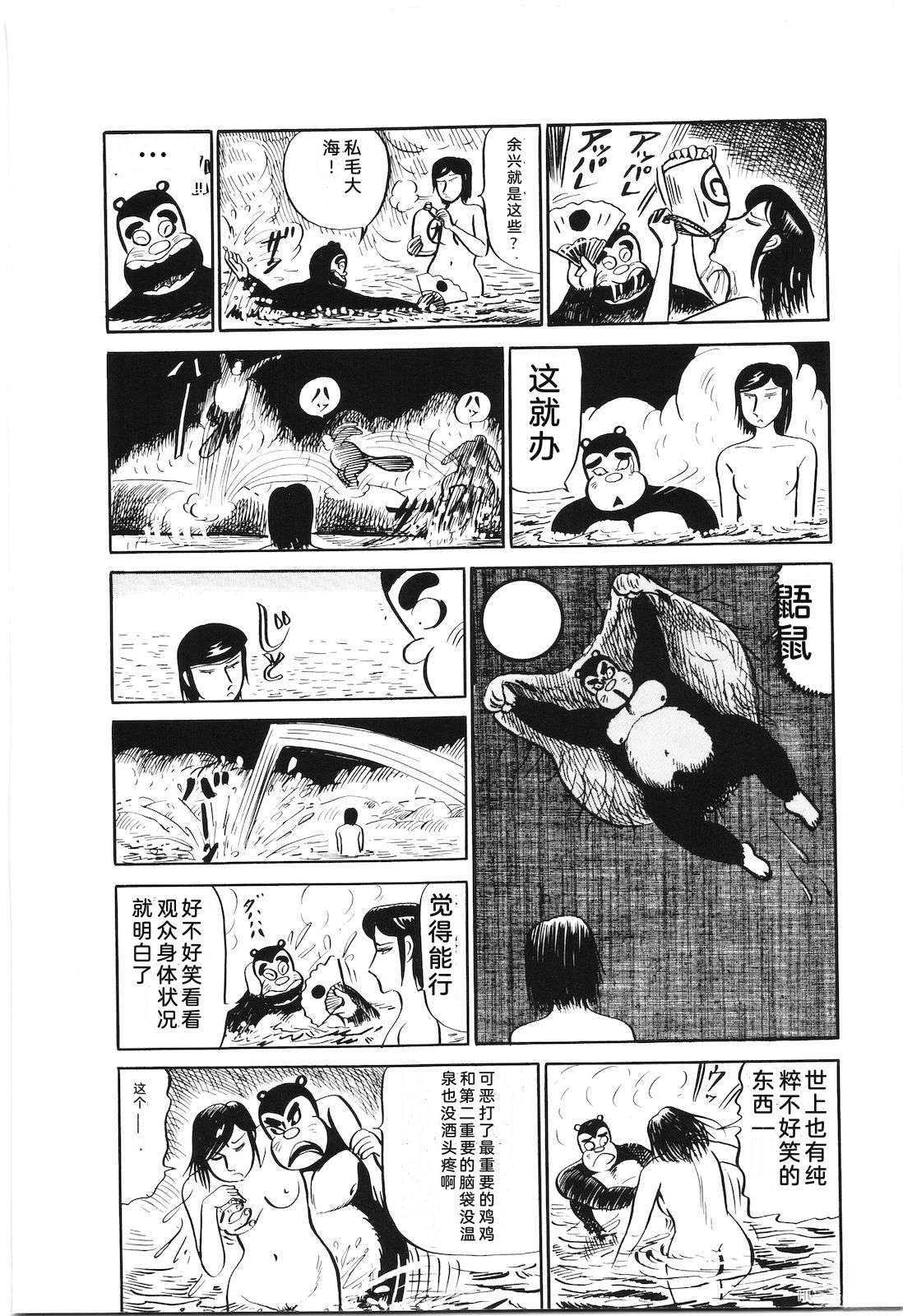 第26卷166