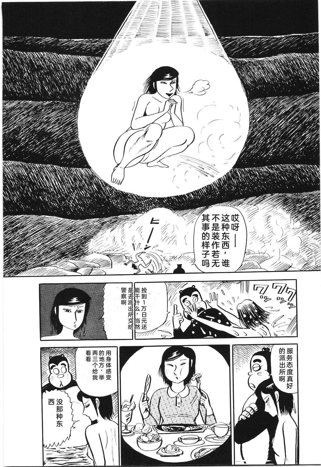第26卷168