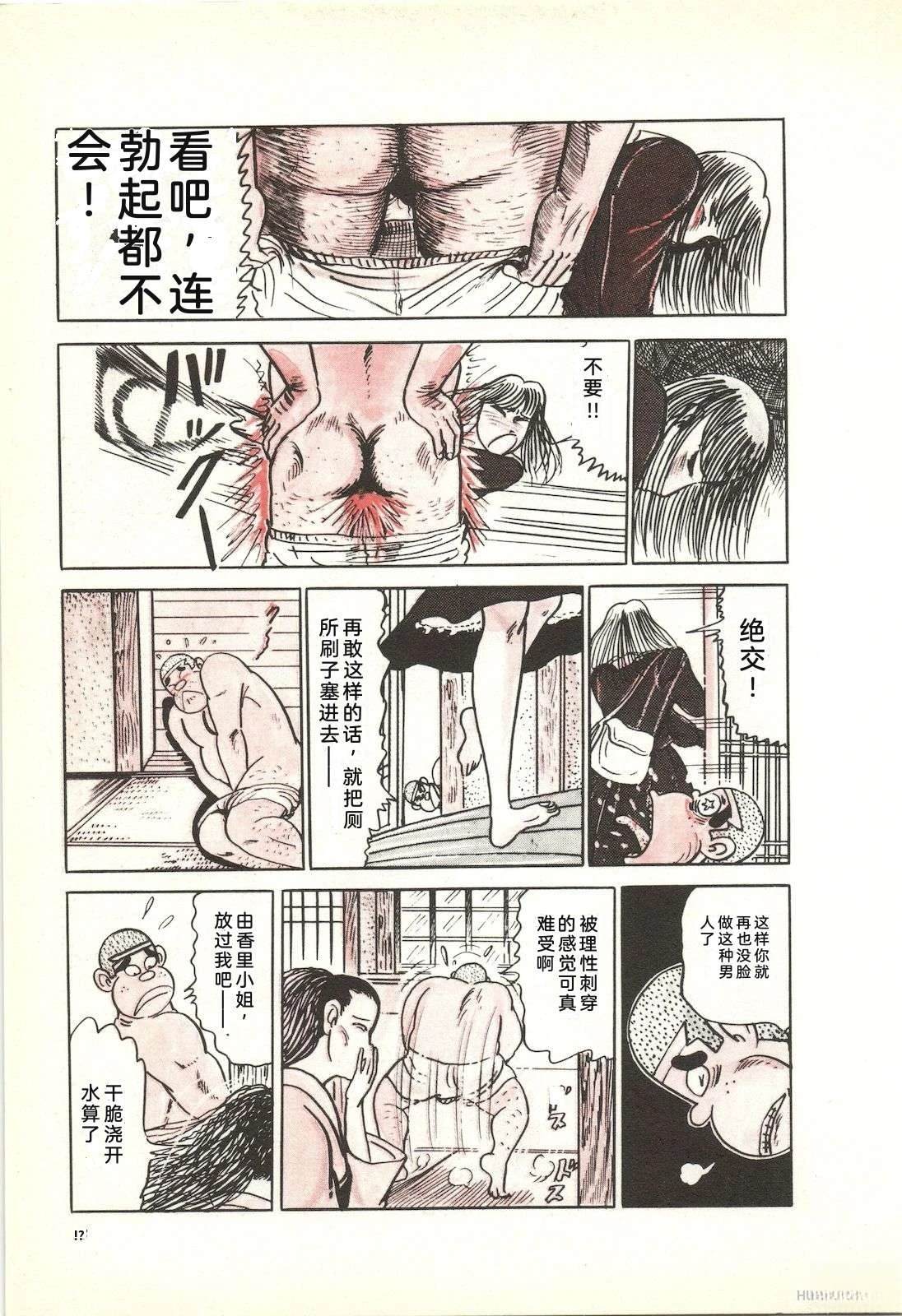 第26卷17