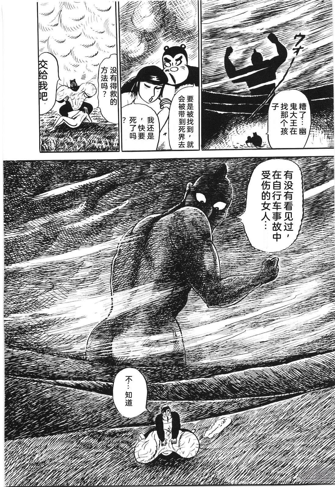 第26卷170