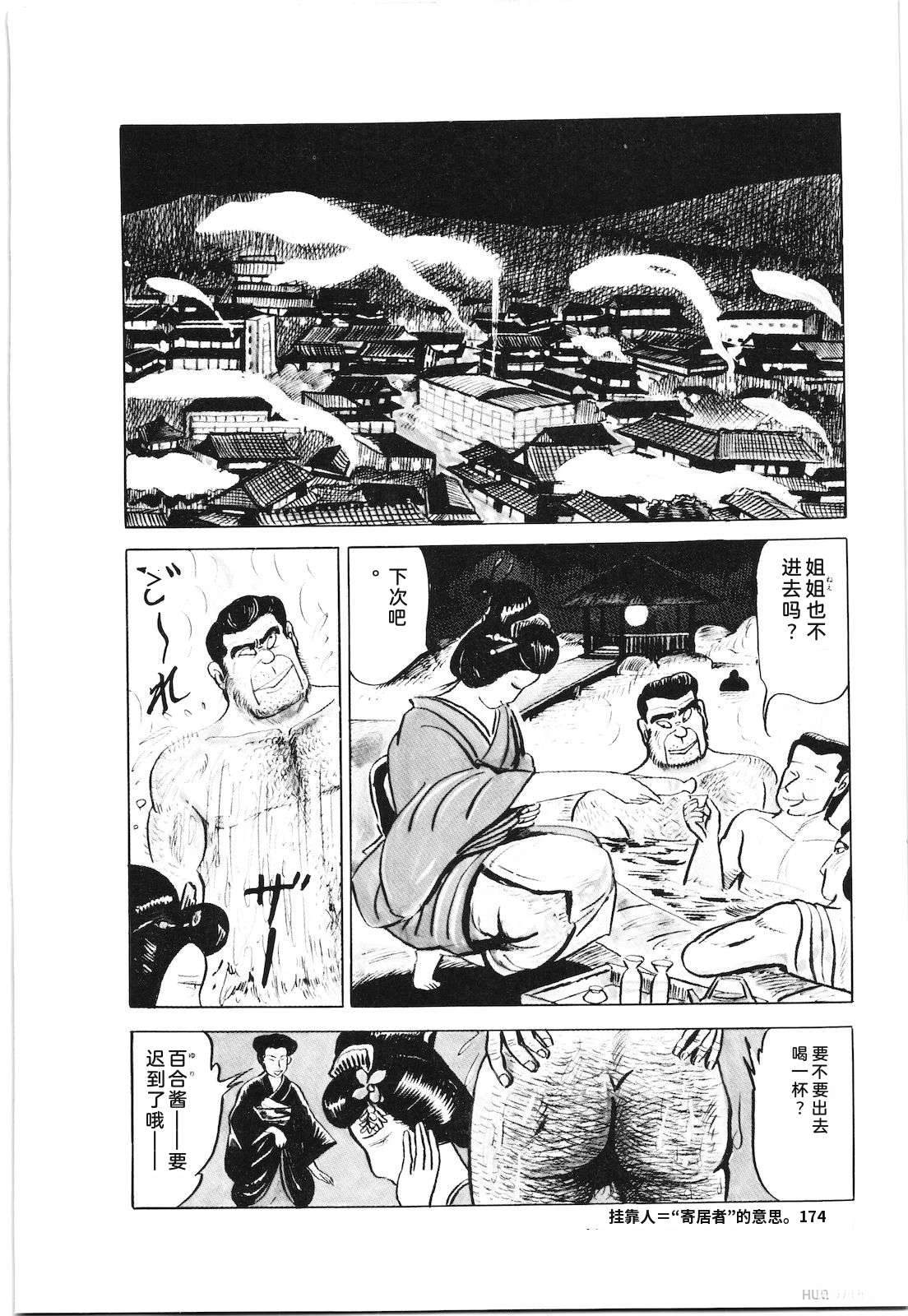 第26卷176