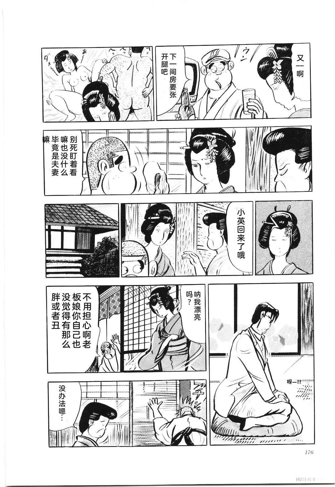 第26卷178