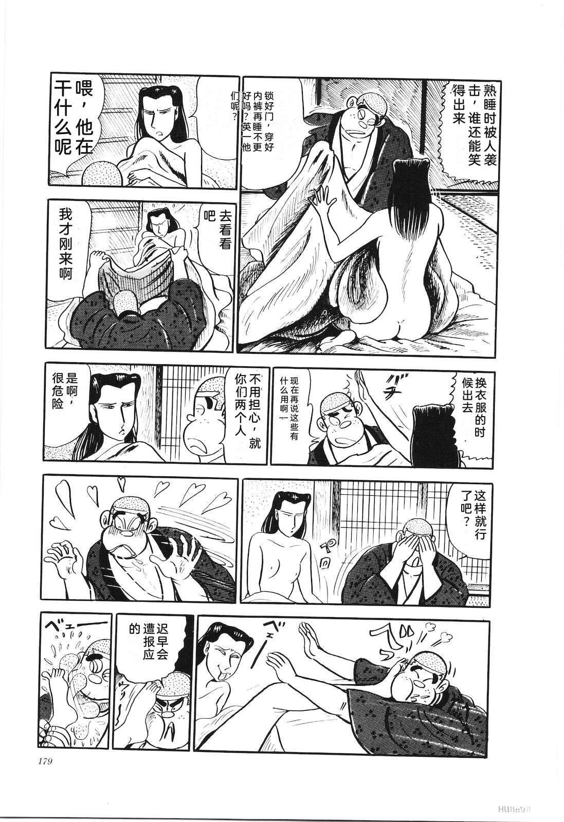 第26卷181