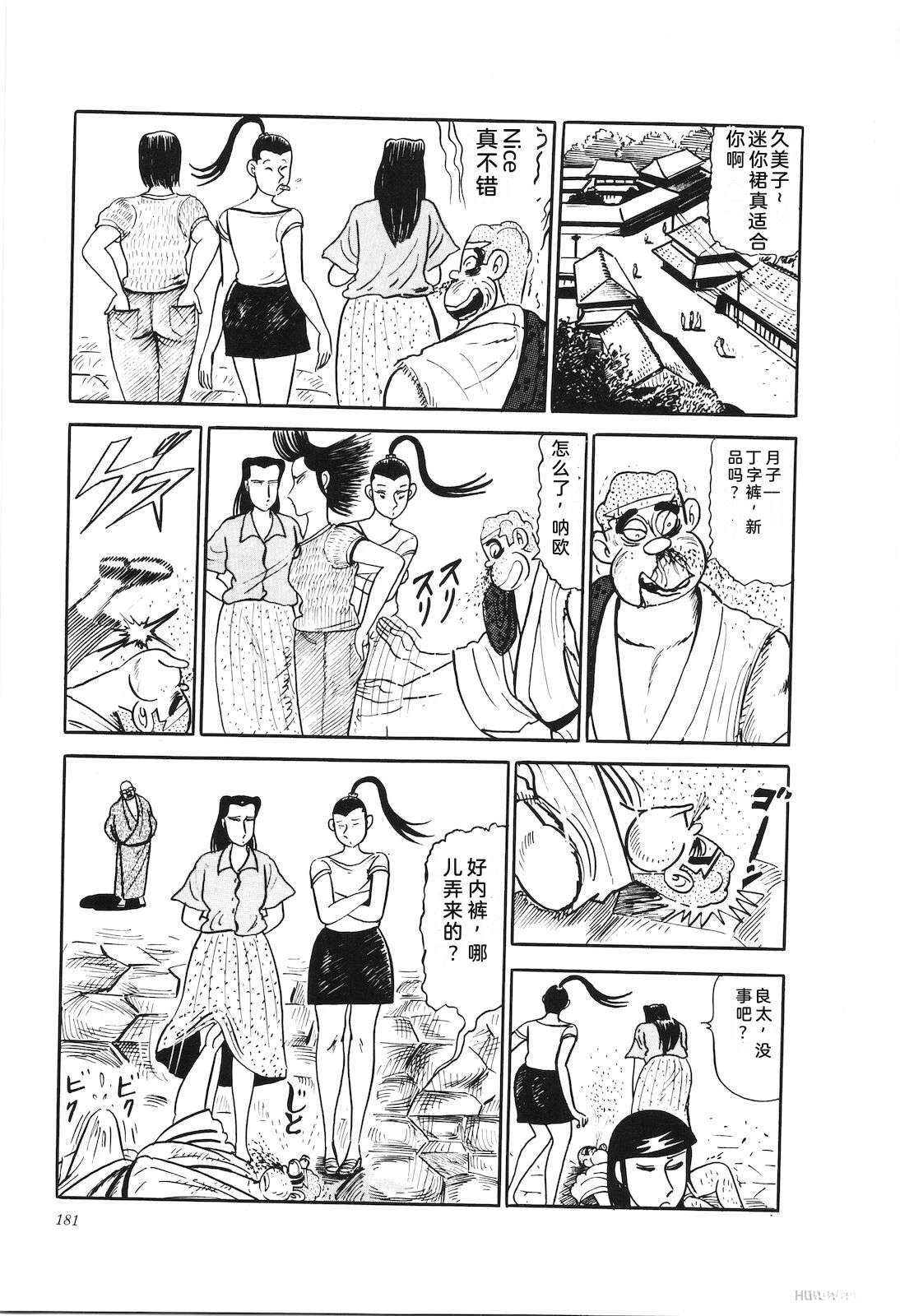 第26卷183