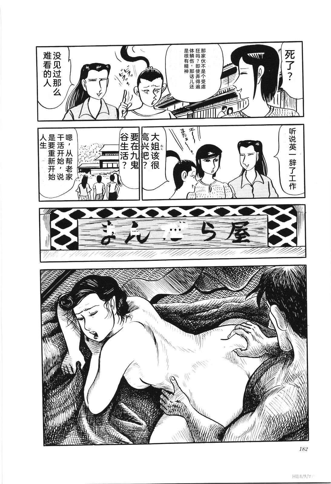 第26卷184
