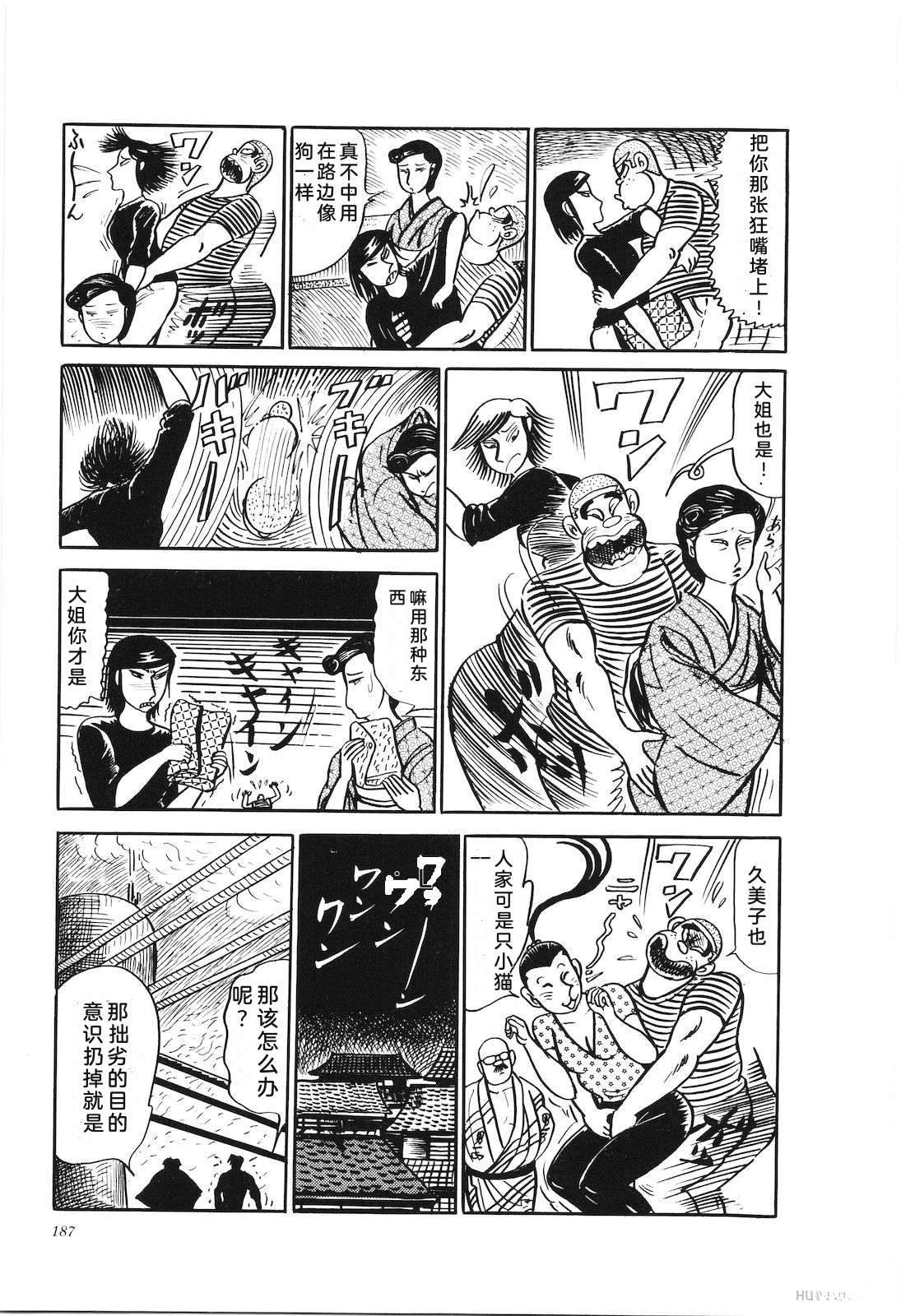 第26卷189