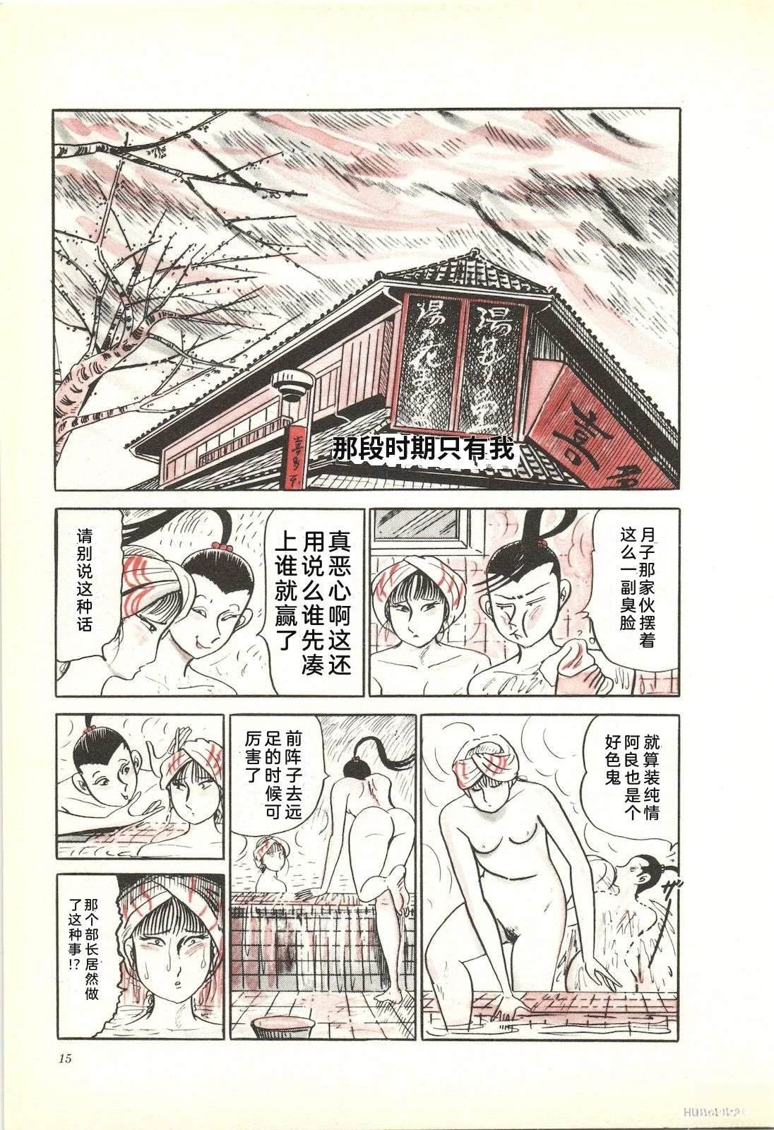第26卷19