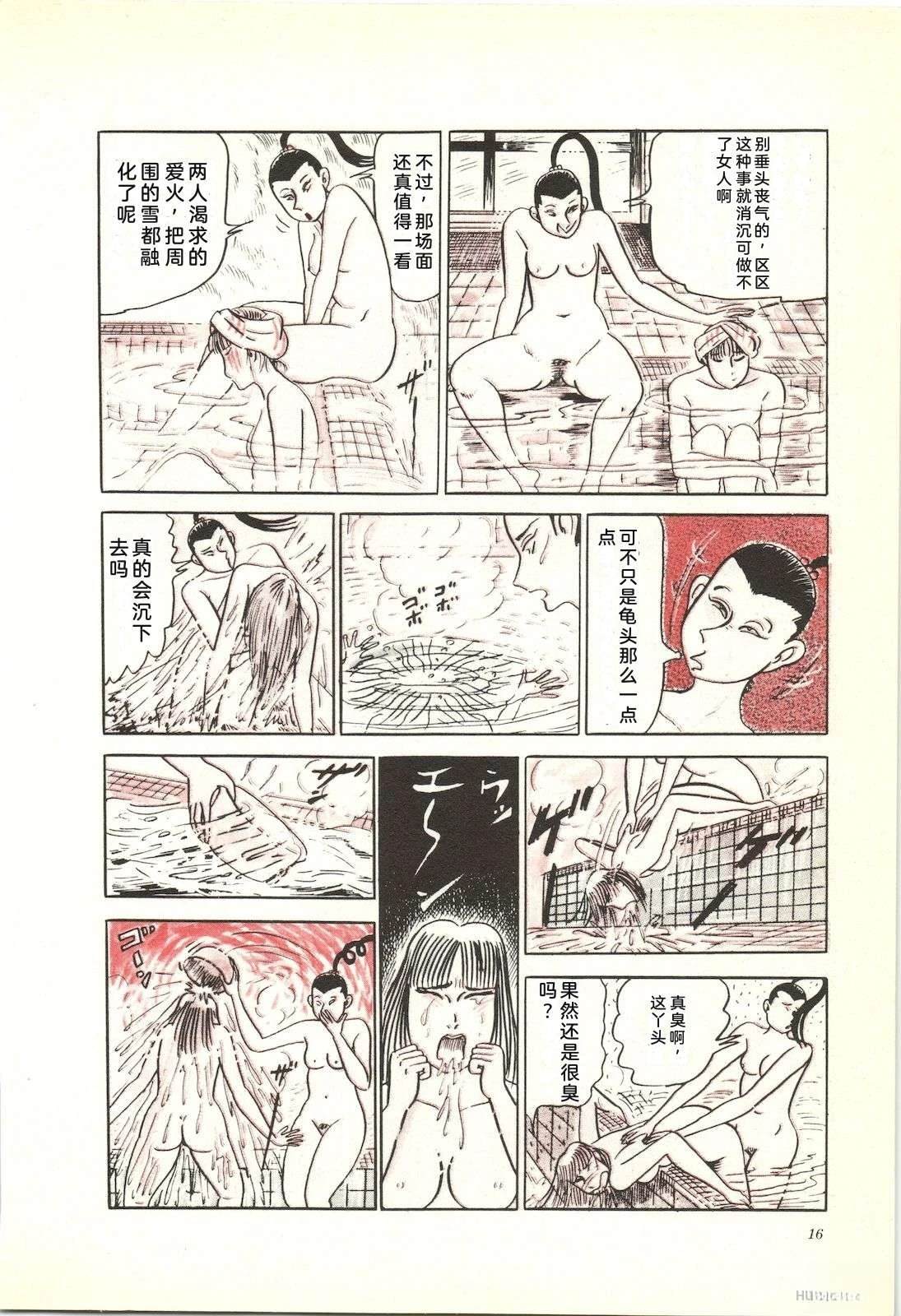 第26卷20