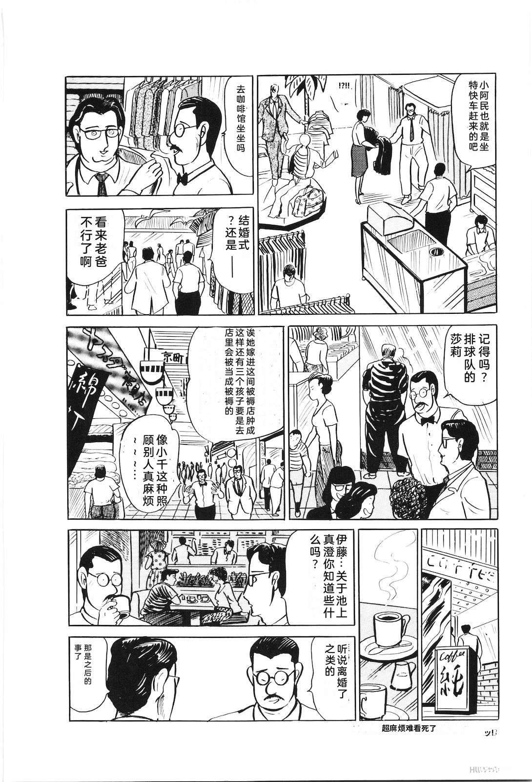 第26卷210