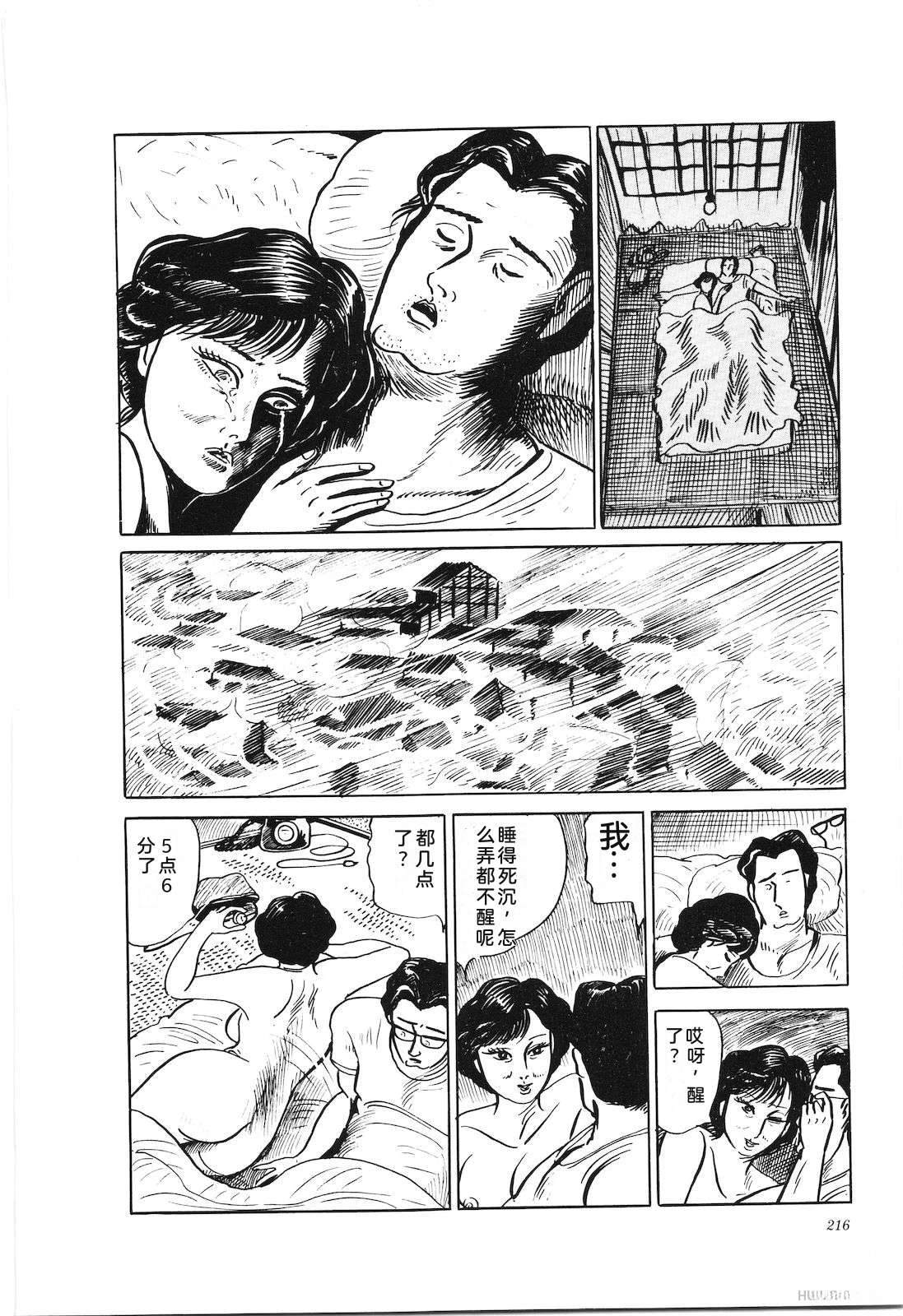 第26卷218