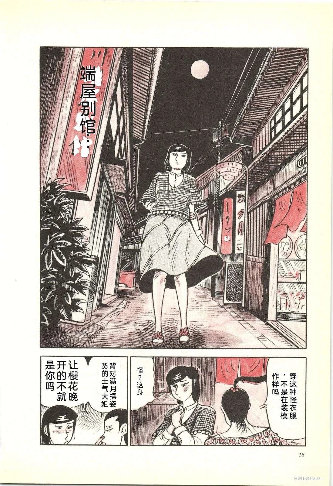 第26卷22