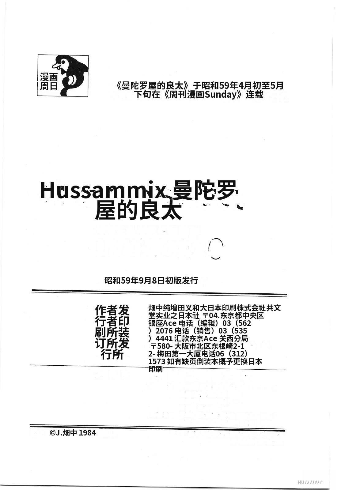 第26卷223
