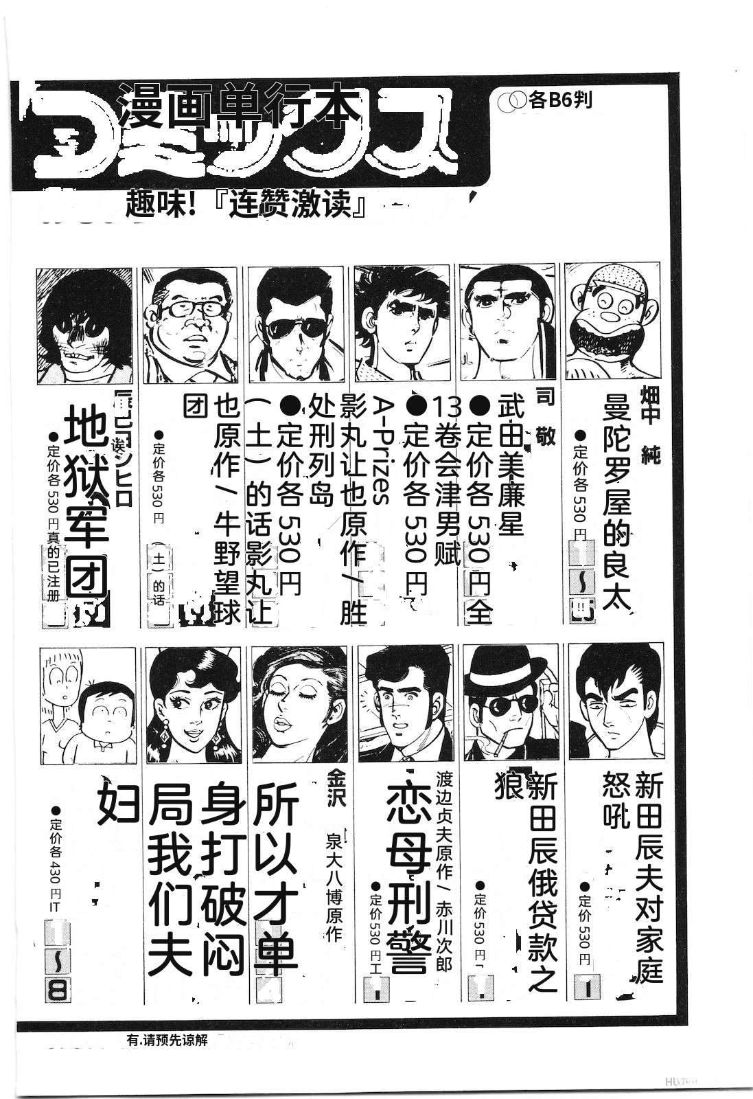 第26卷224