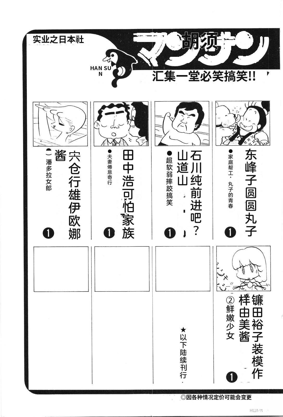 第26卷231