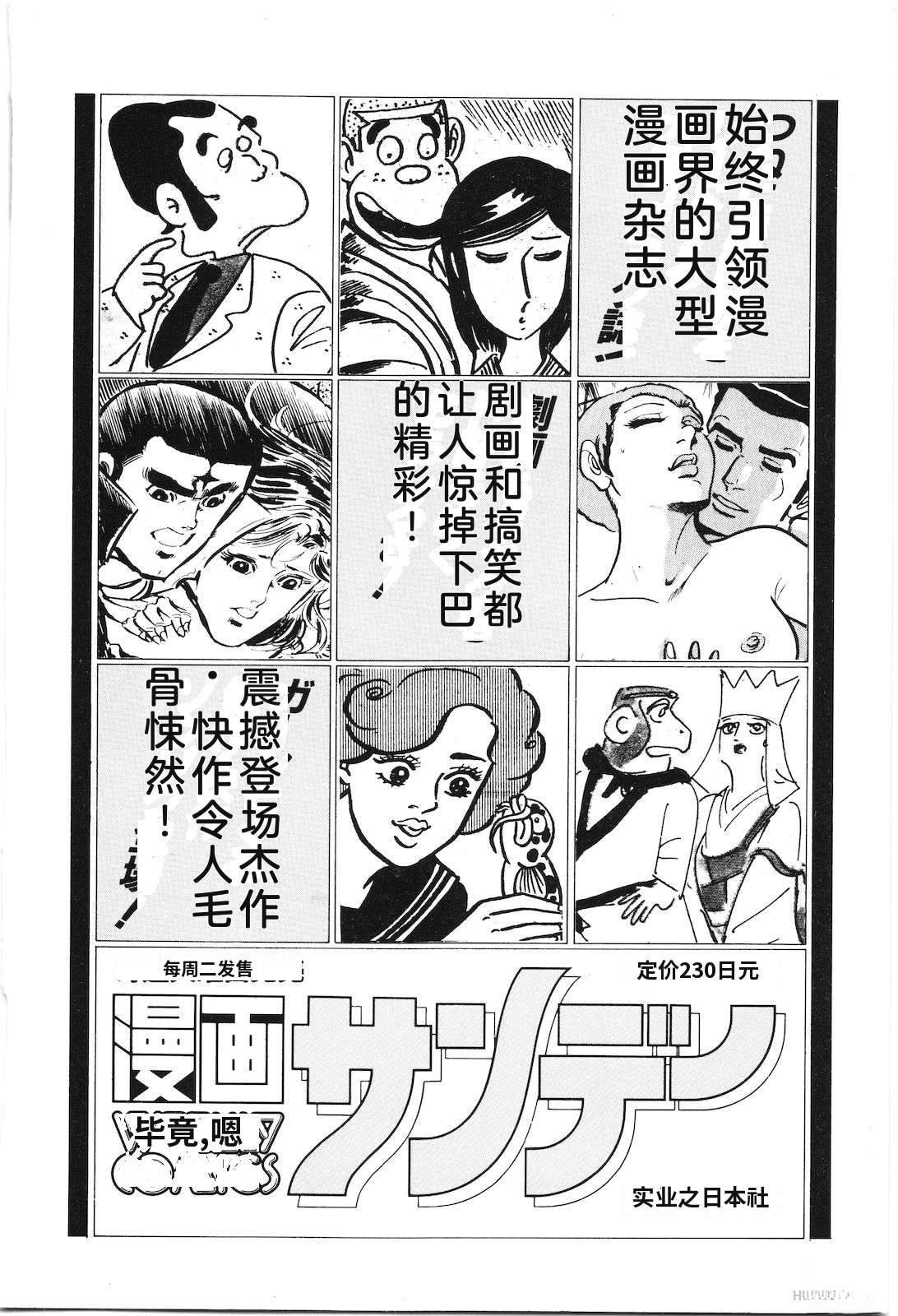 第26卷232