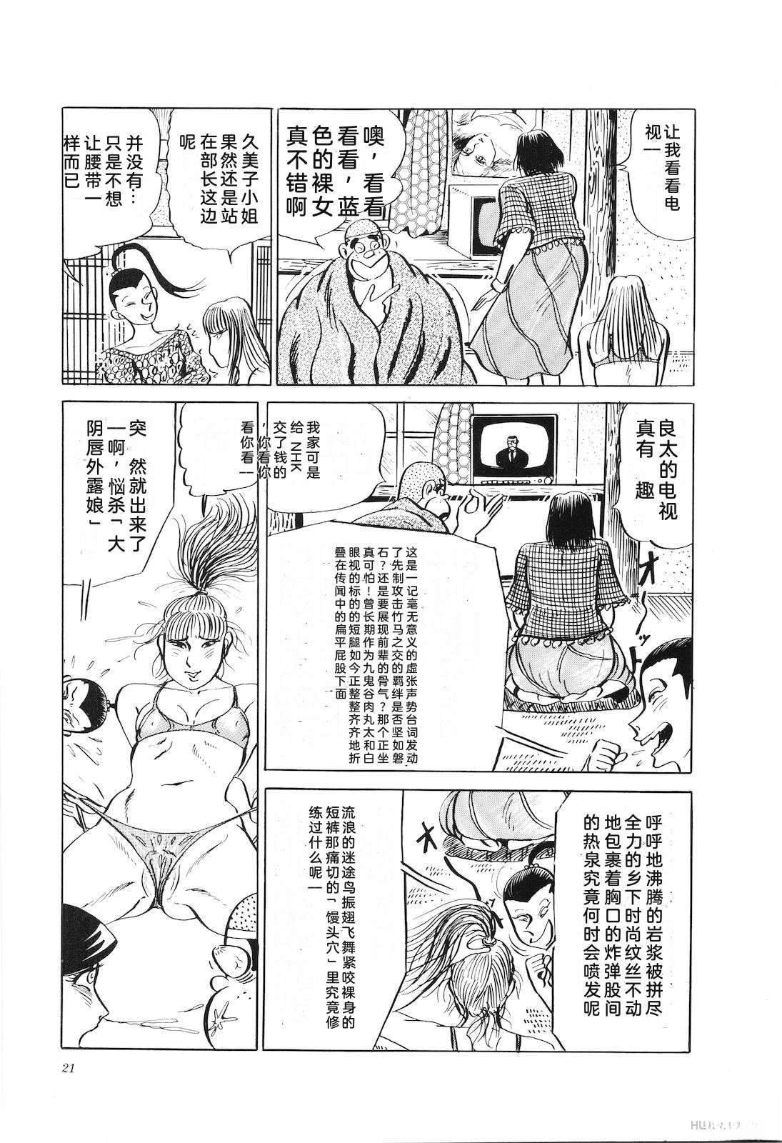 第26卷25