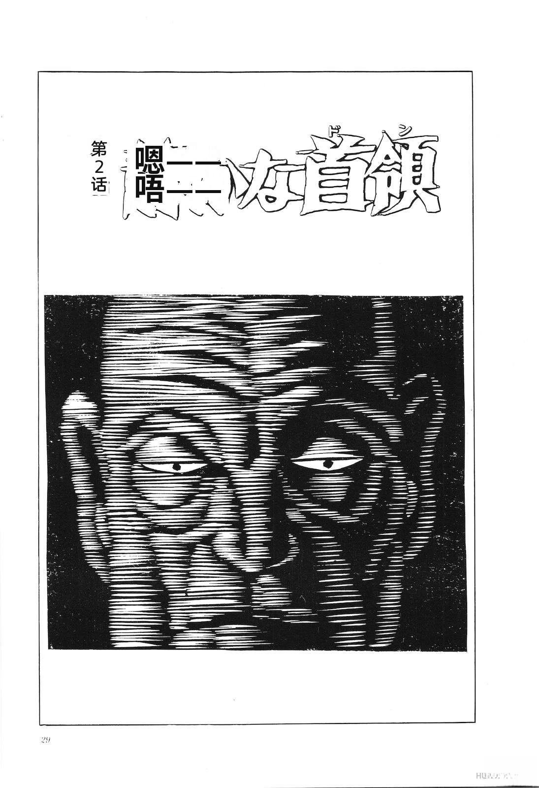 第26卷33