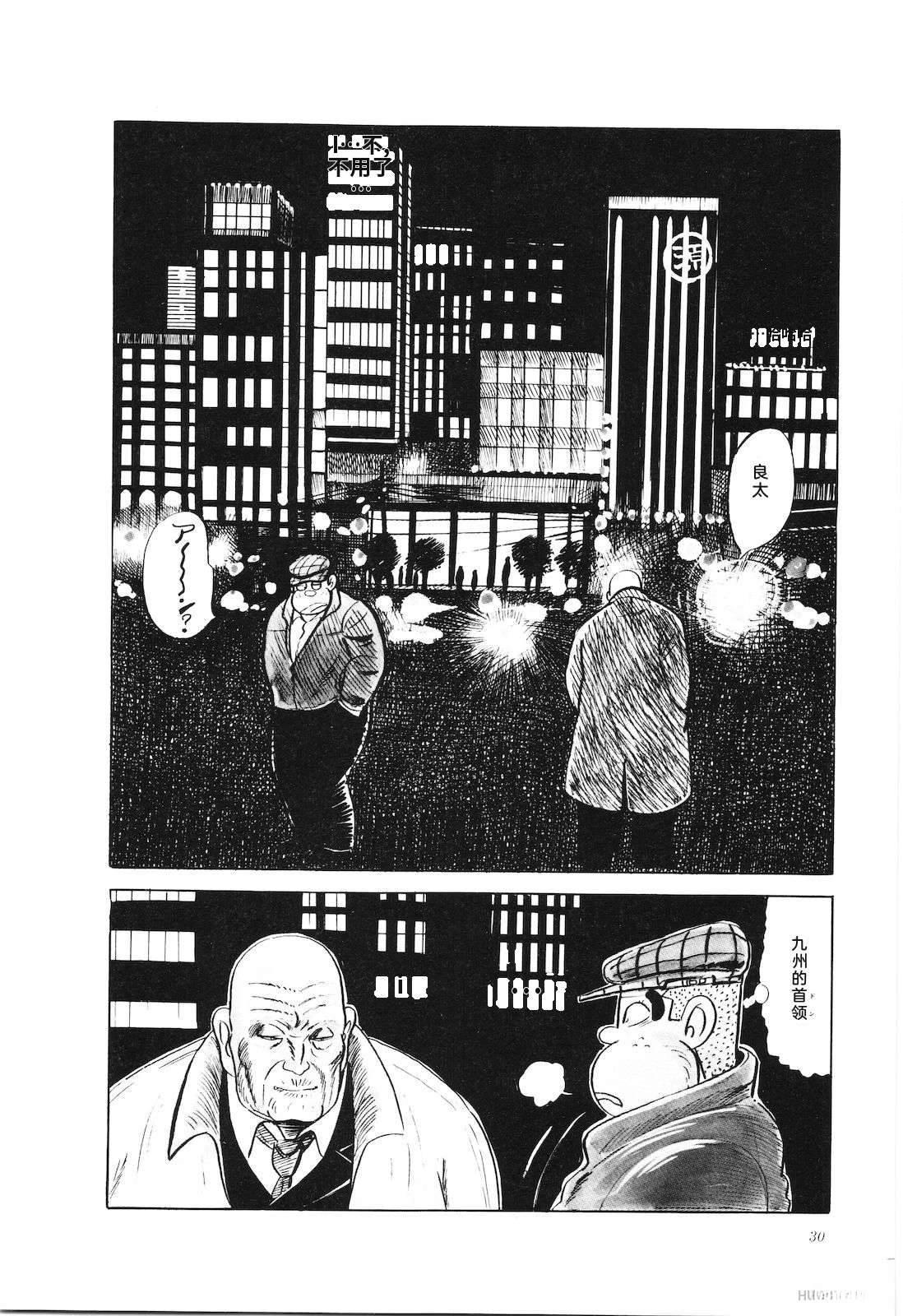 第26卷34