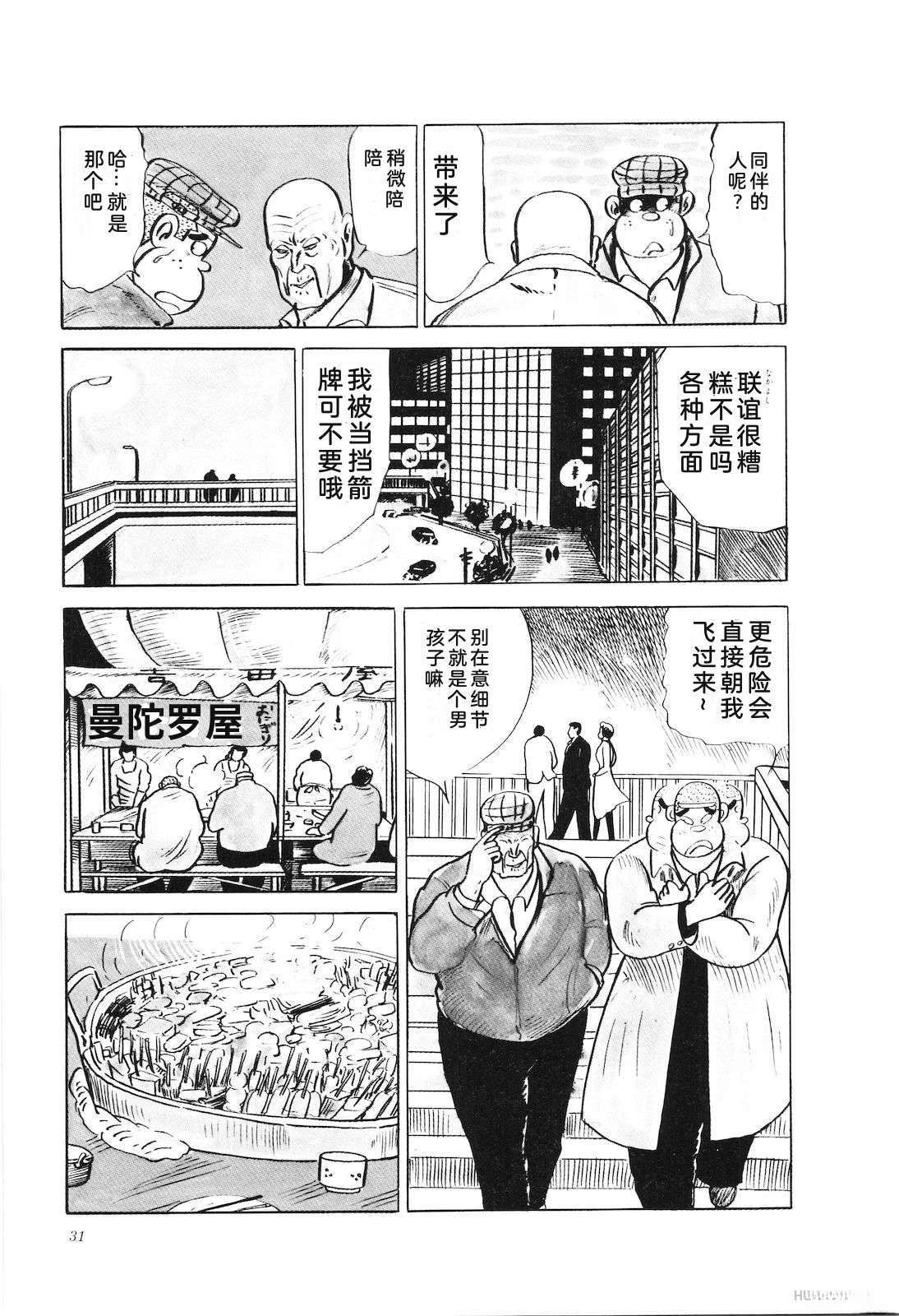 第26卷35