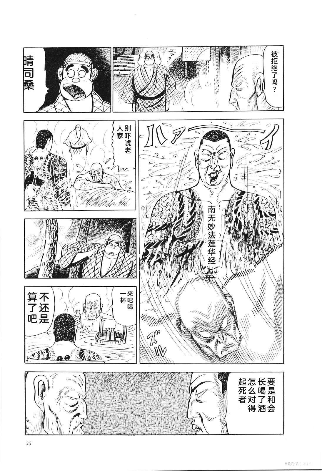 第26卷39