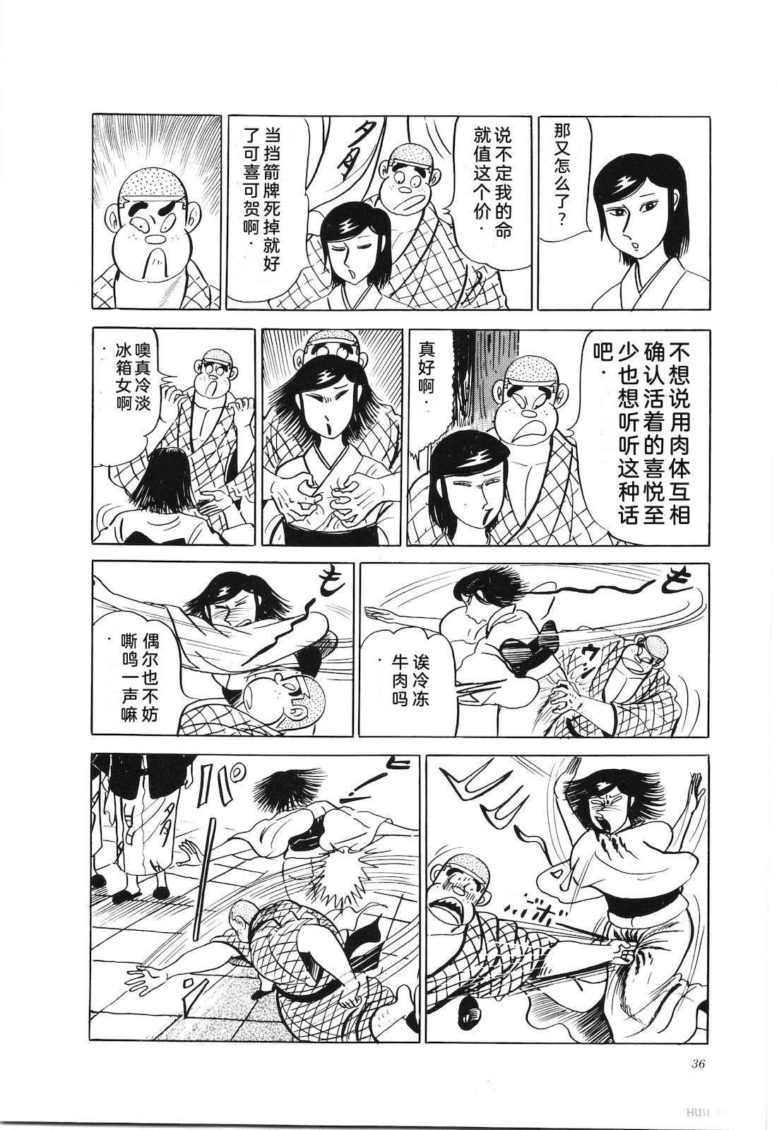 第26卷40