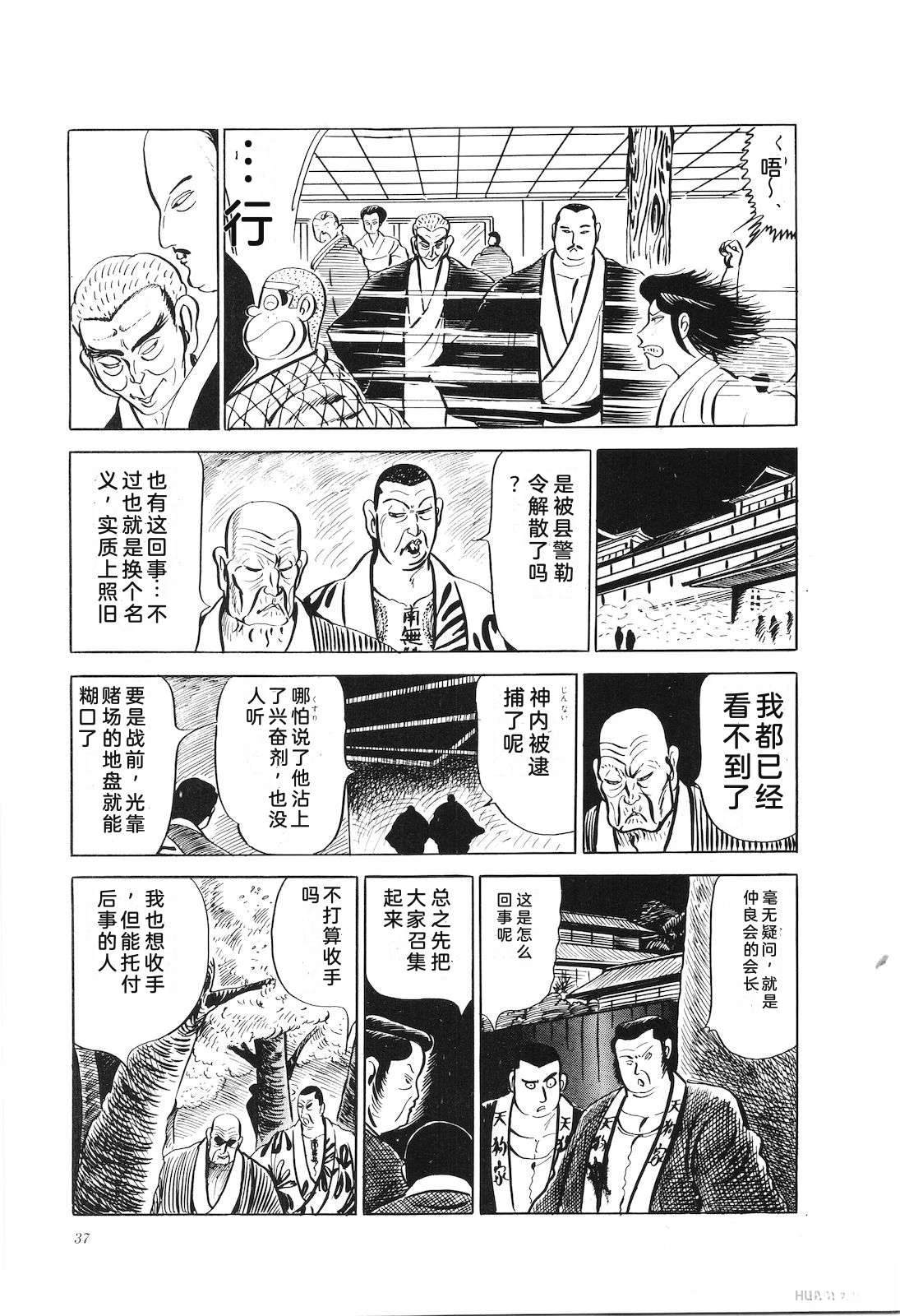 第26卷41