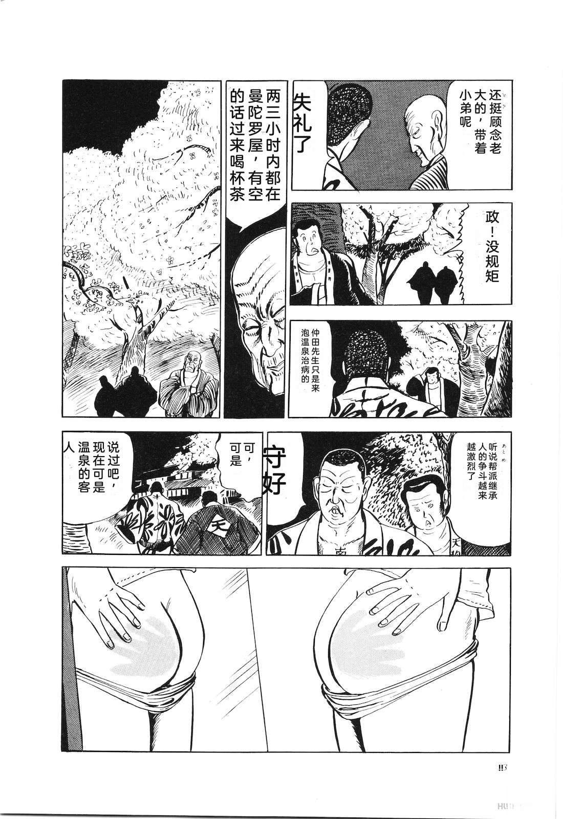 第26卷42