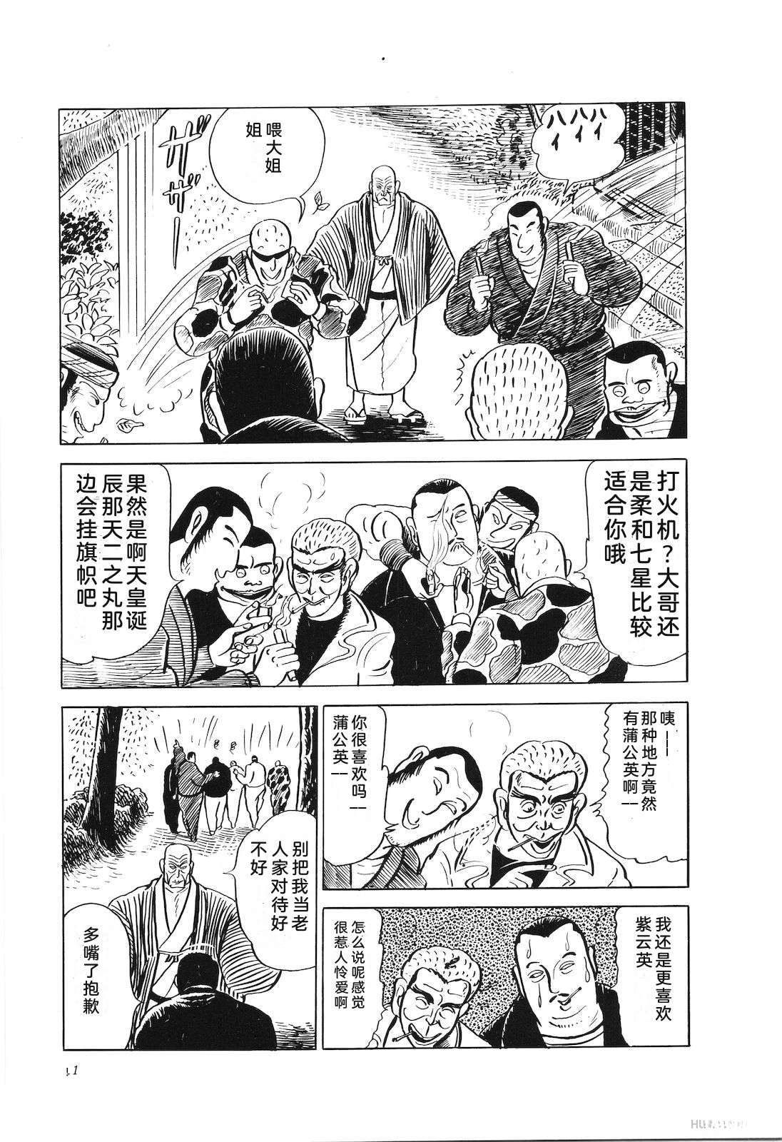 第26卷45