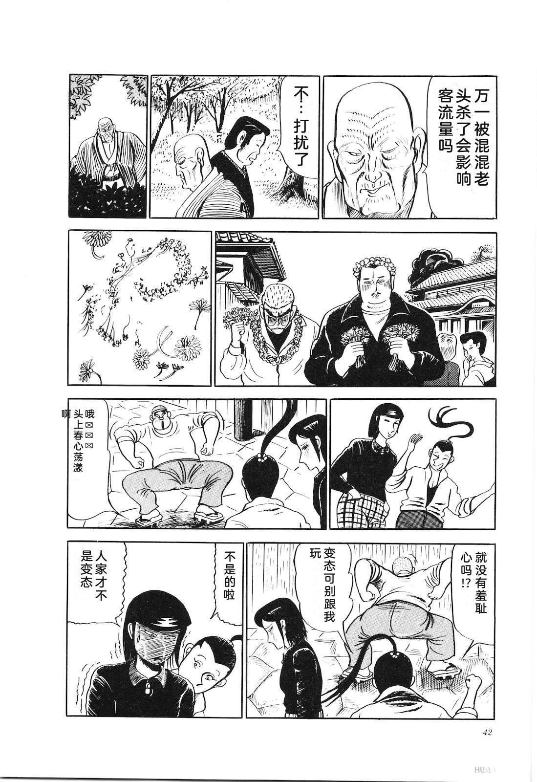 第26卷46