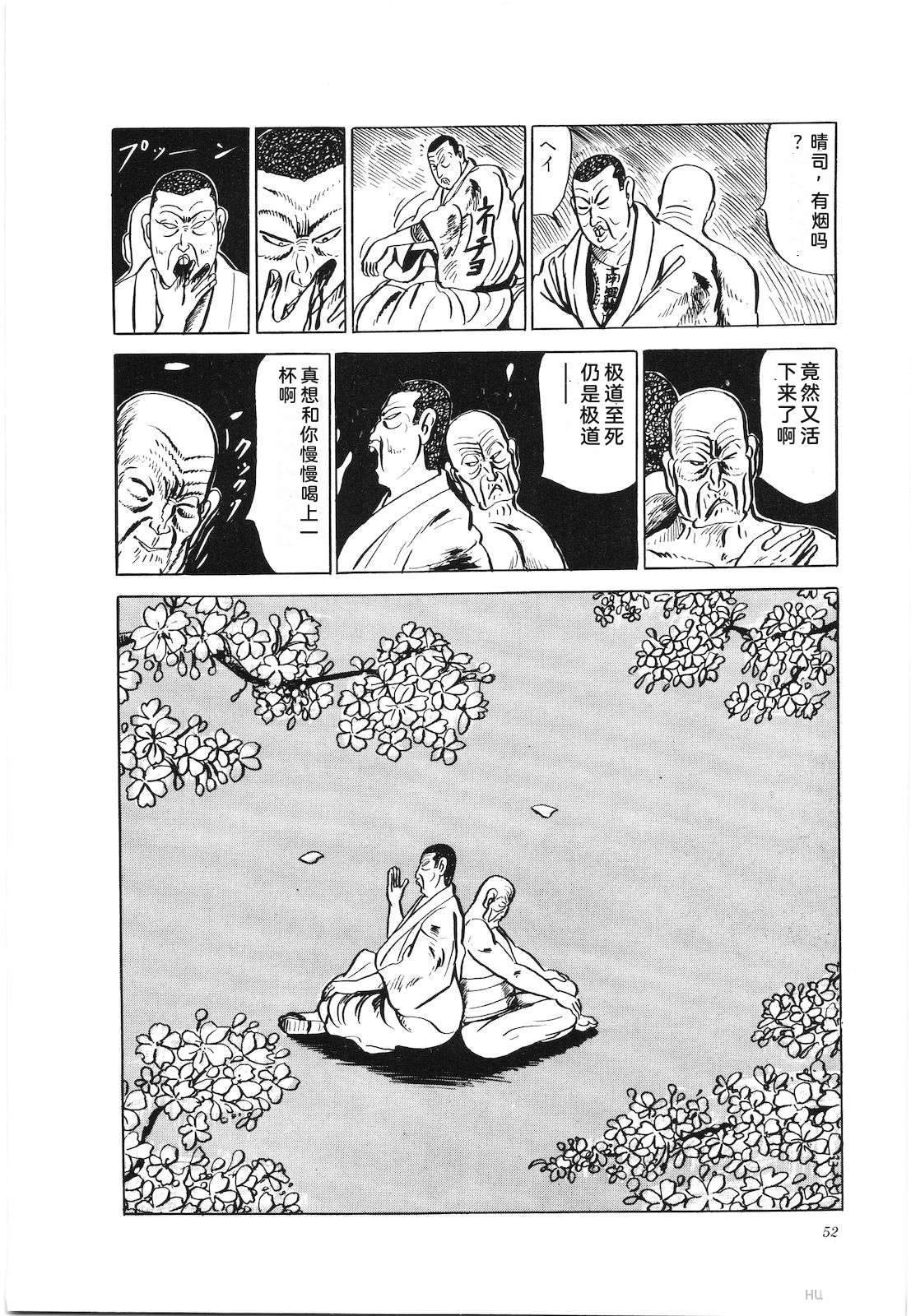 第26卷56
