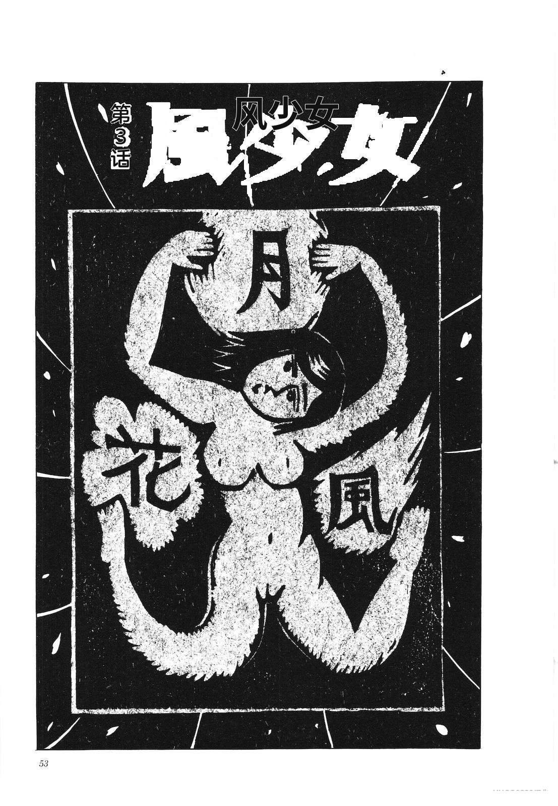 第26卷57