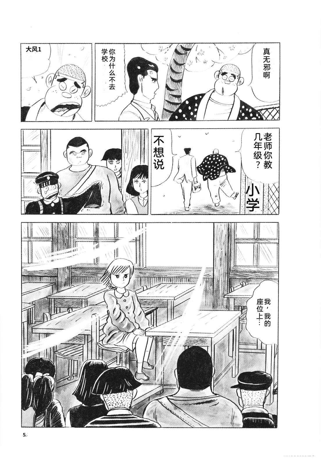 第26卷59