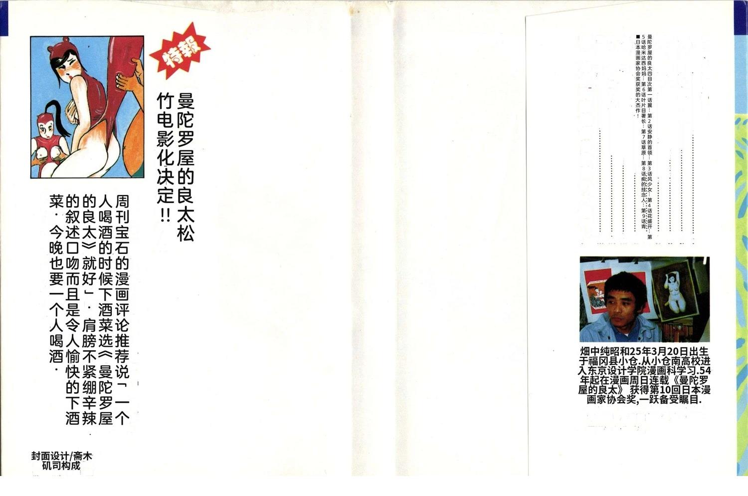 第26卷6